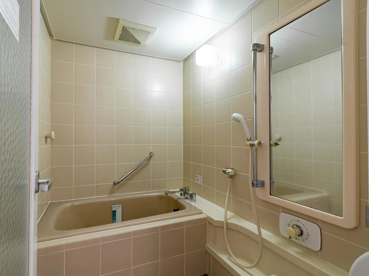 APA Hotel & Resort Sapporo
