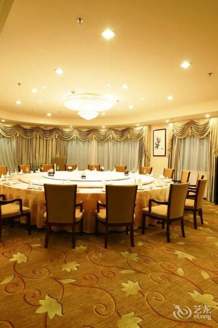 Qingdao Zhongyang Business Hotel