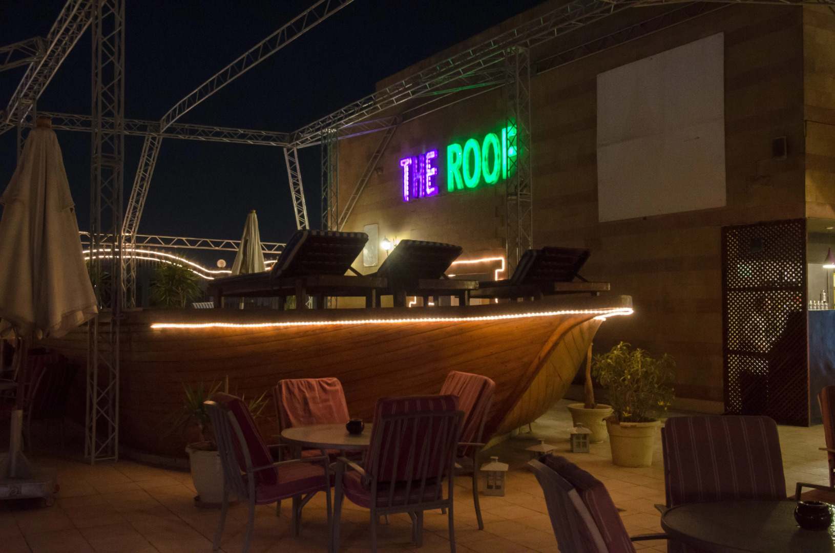 Swiss Inn Nile Hotel