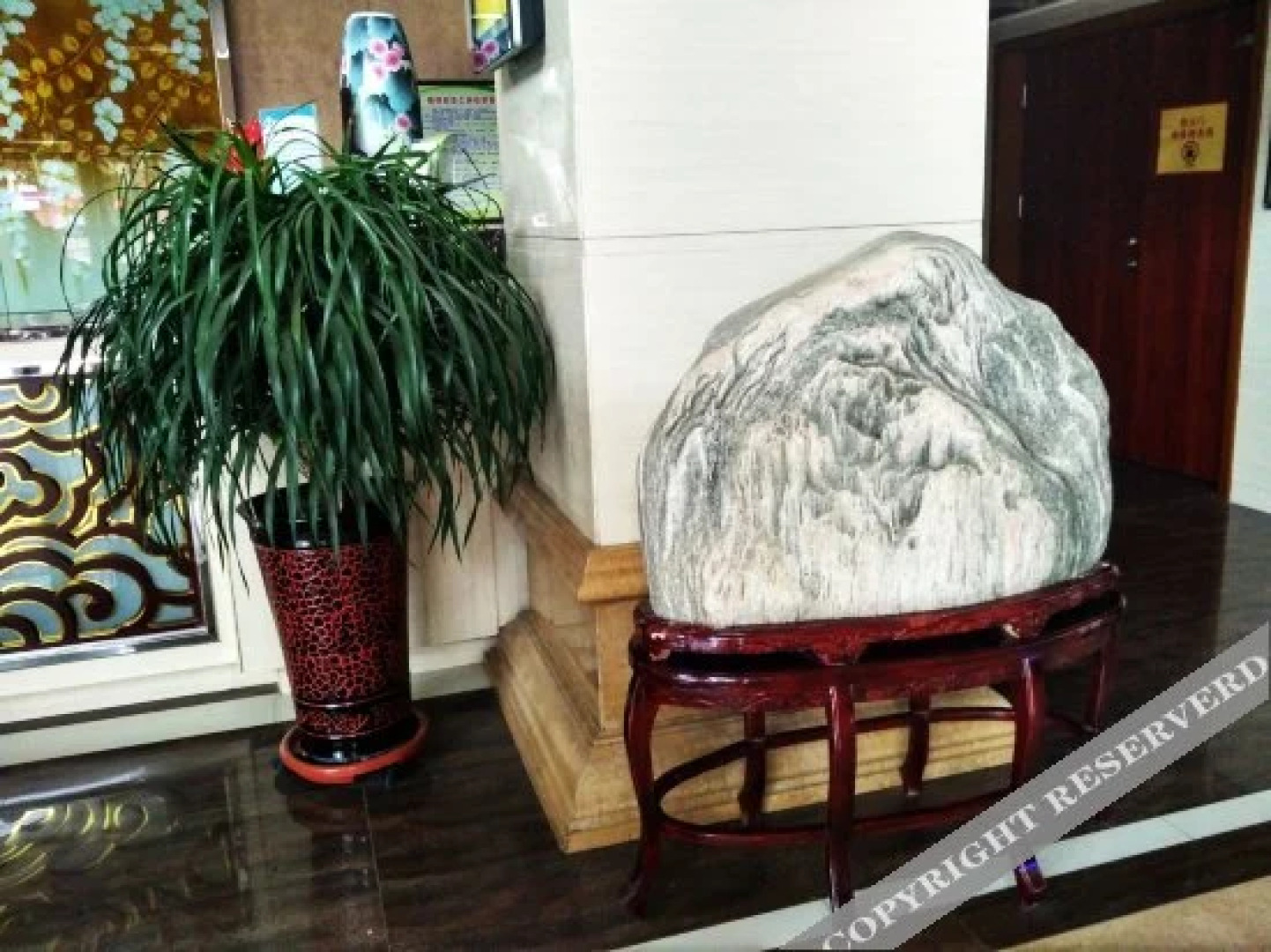 Tianrun Business Hotel