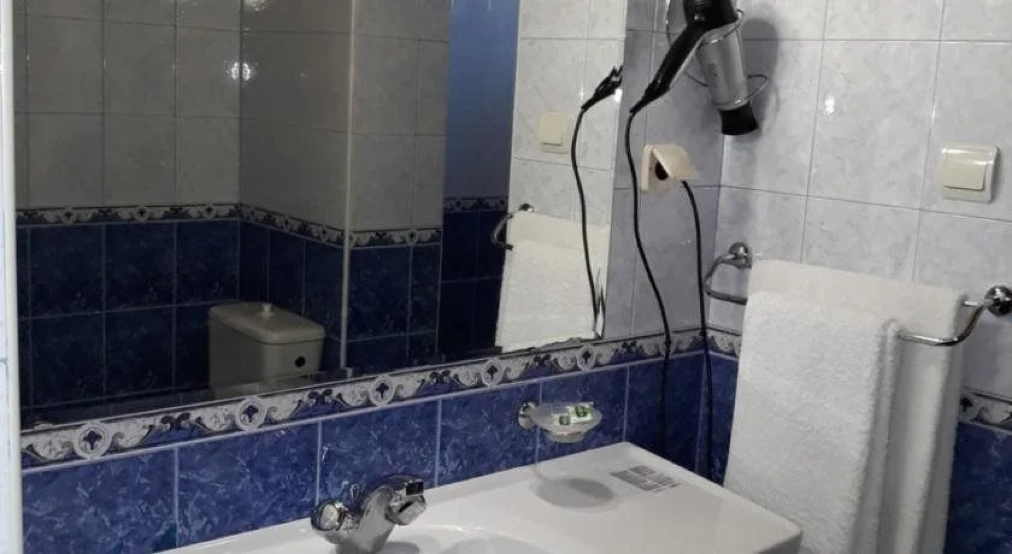 Guest House Astra