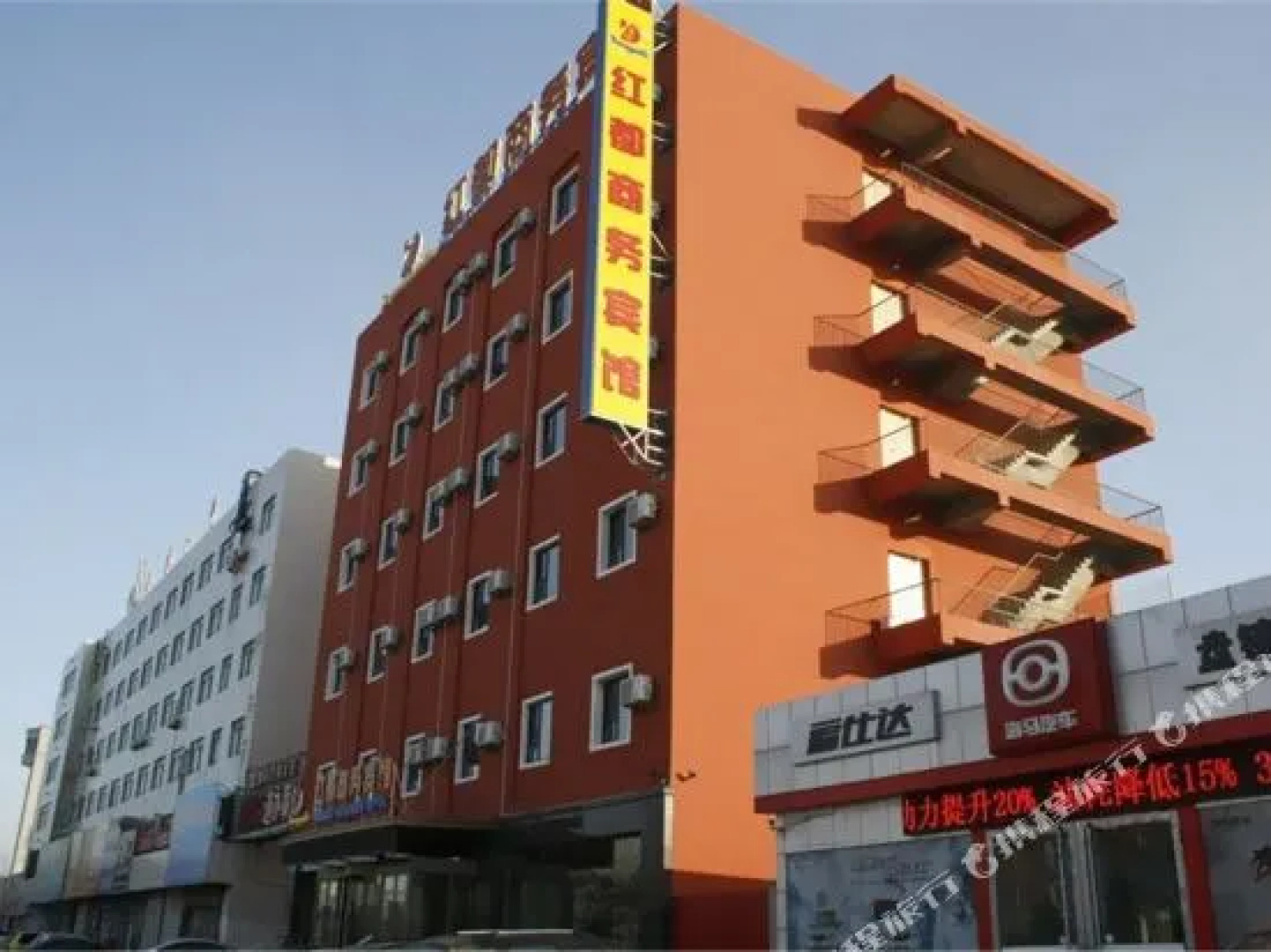 Hongdu Business Hotel