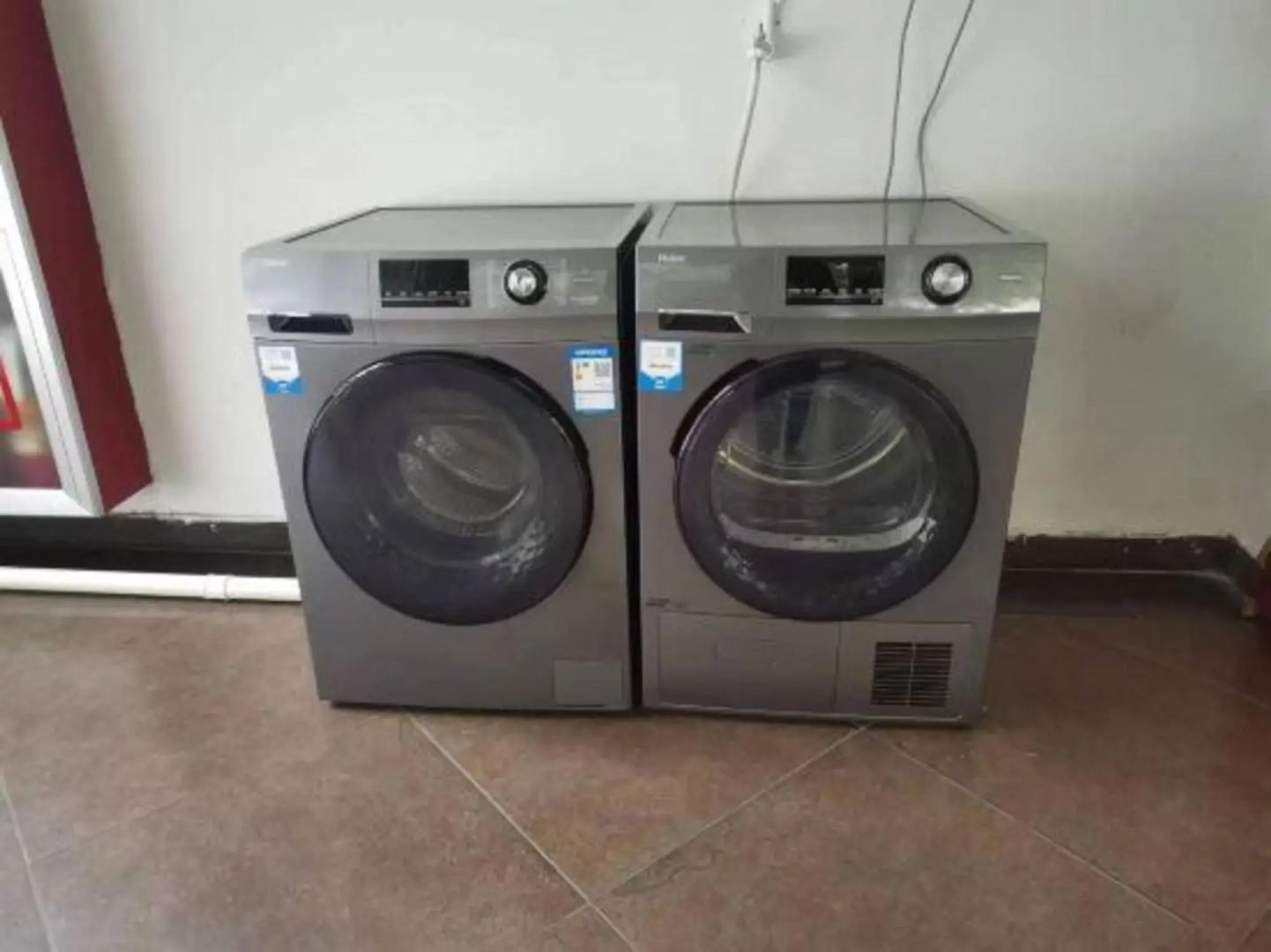 Longquan Nanguo Garden Hotel