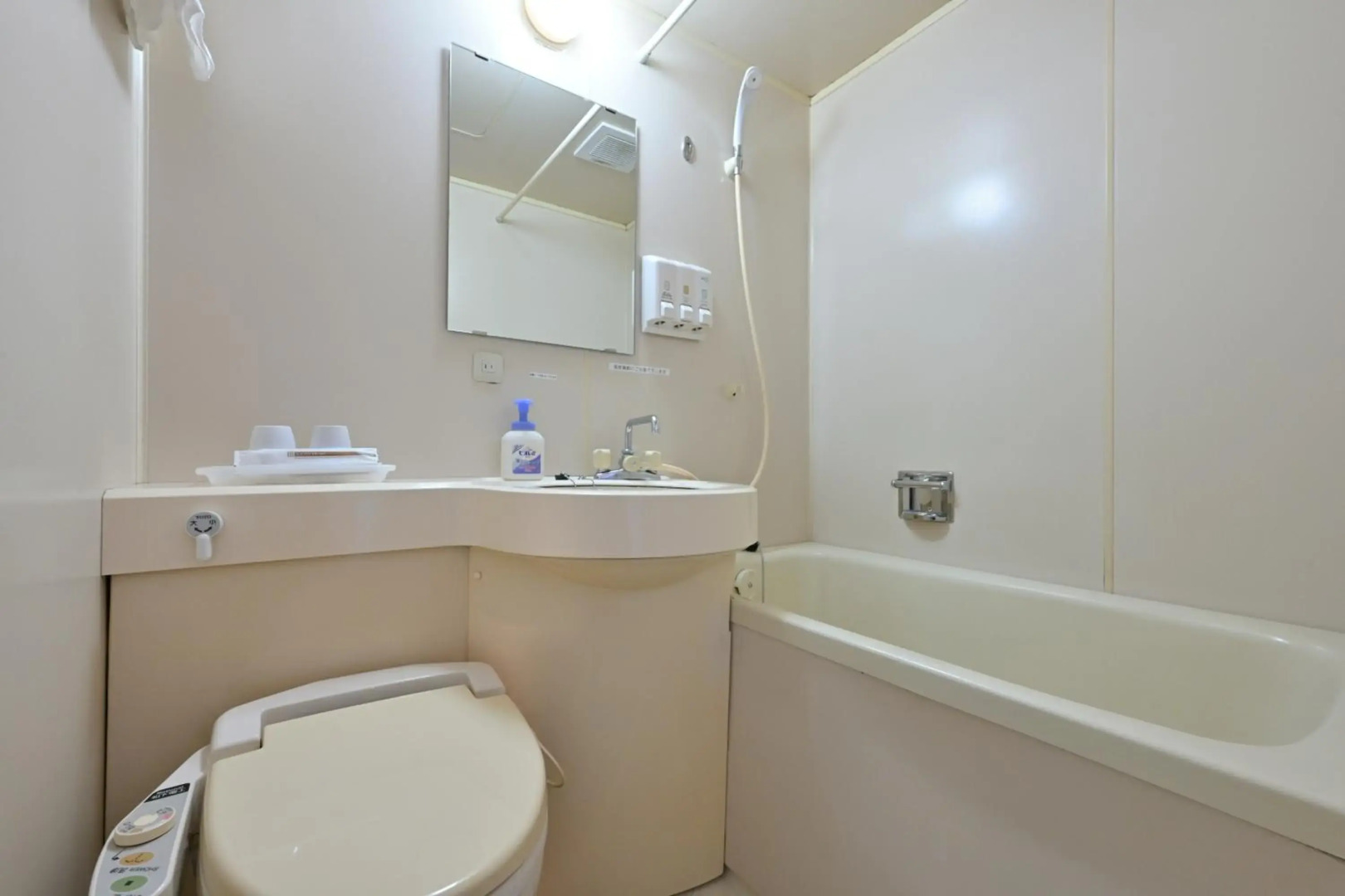 Wakayama Daini Fuji Hotel