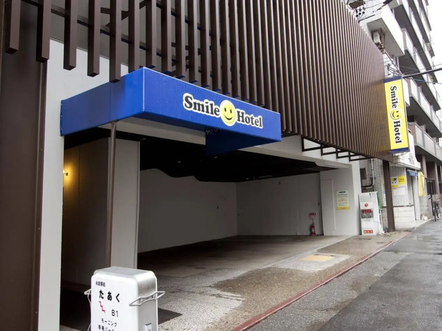 Smile Smart Inn Hakata