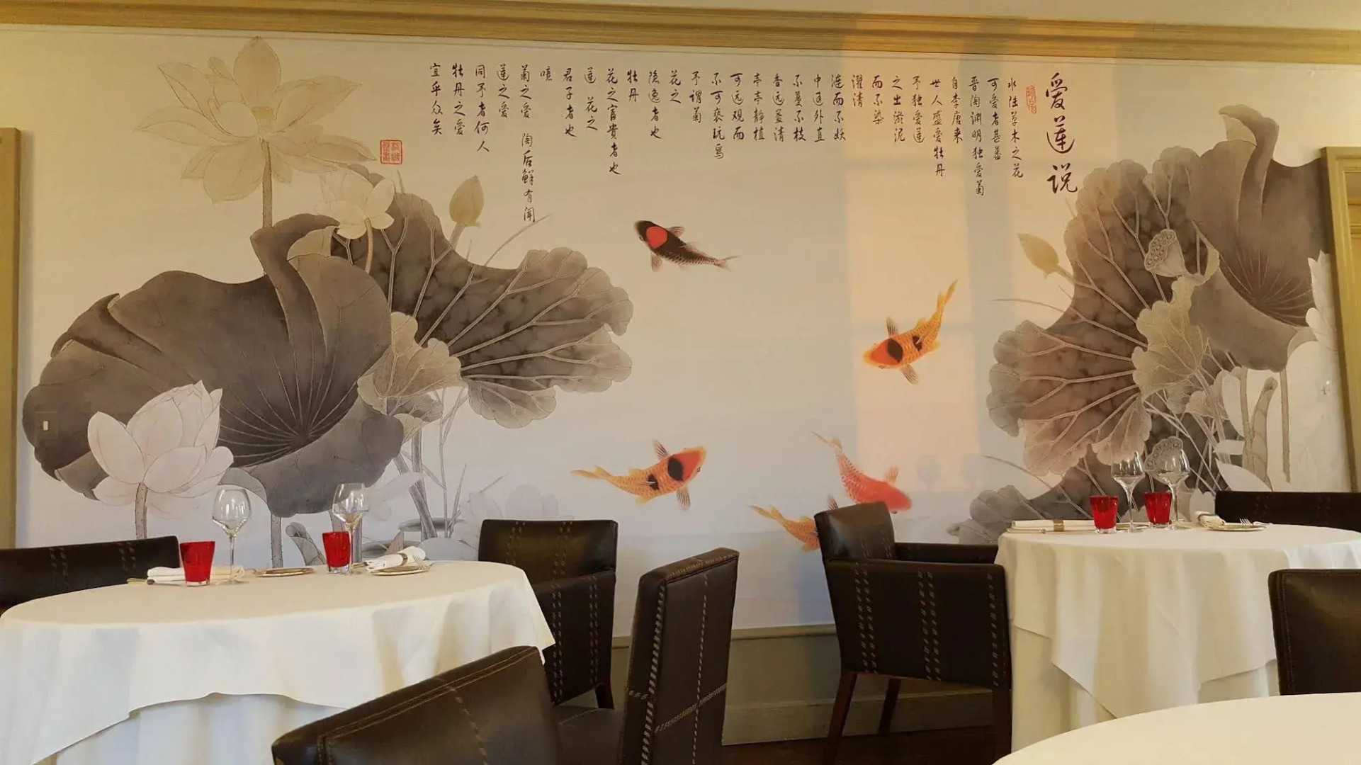 Hostellerie La Montagne