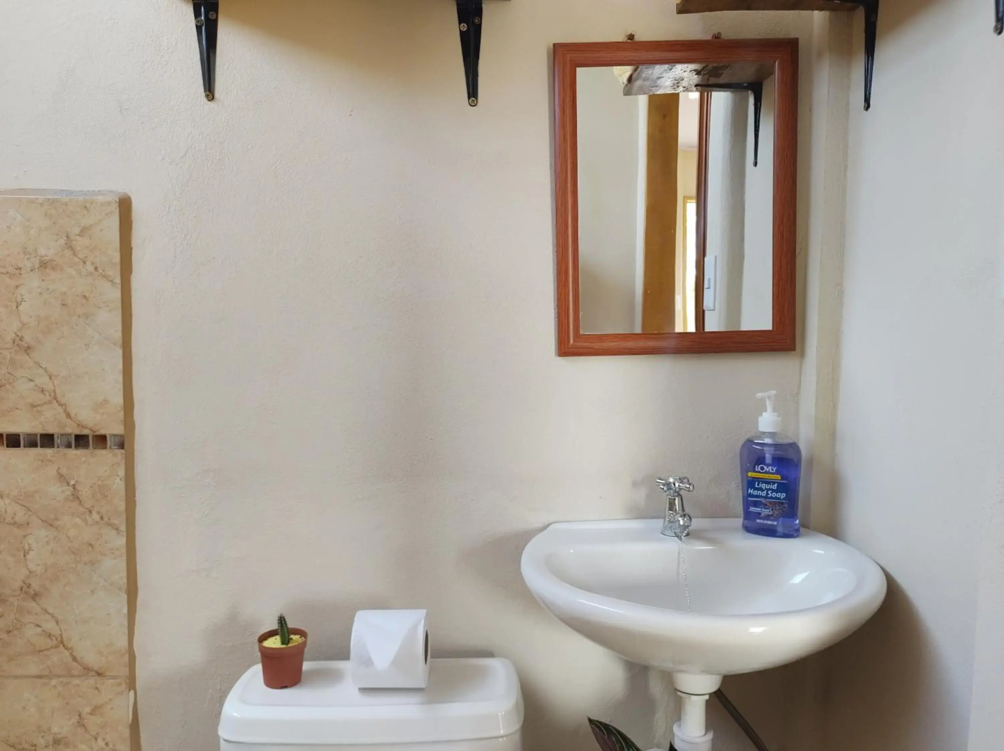 The Farm's Rooms