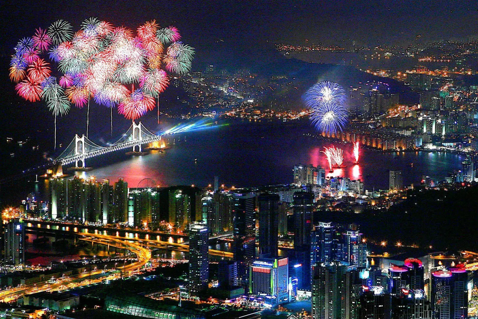 Glory Condo Haeundae