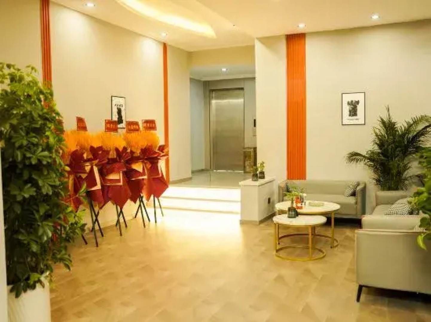 Futeng Wangluo Business Hotel