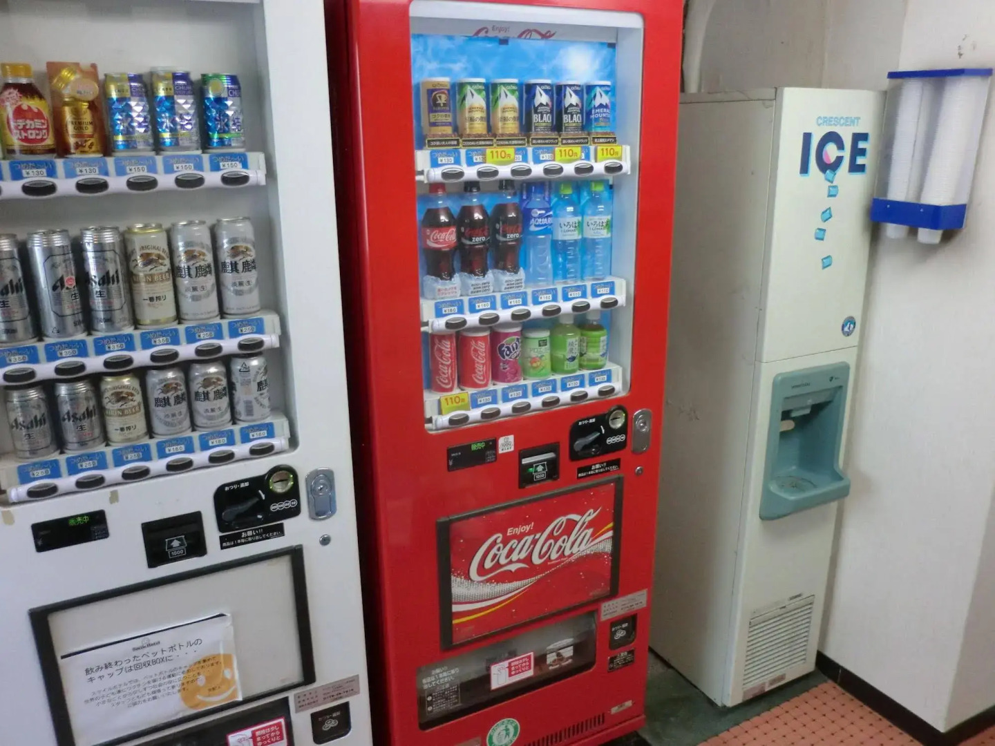 Smile Hotel Hachinohe