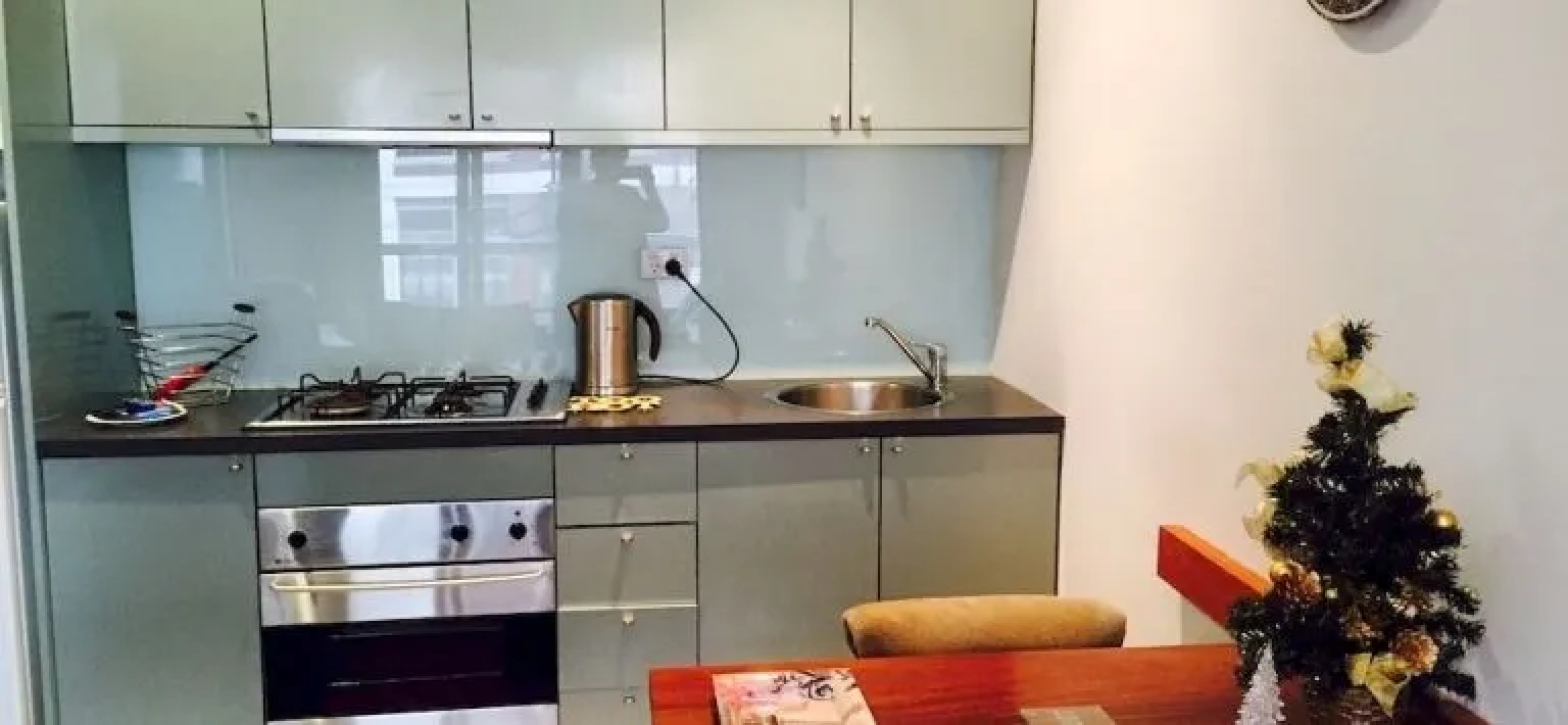 Australian Home Away @ Market Square Melbourne