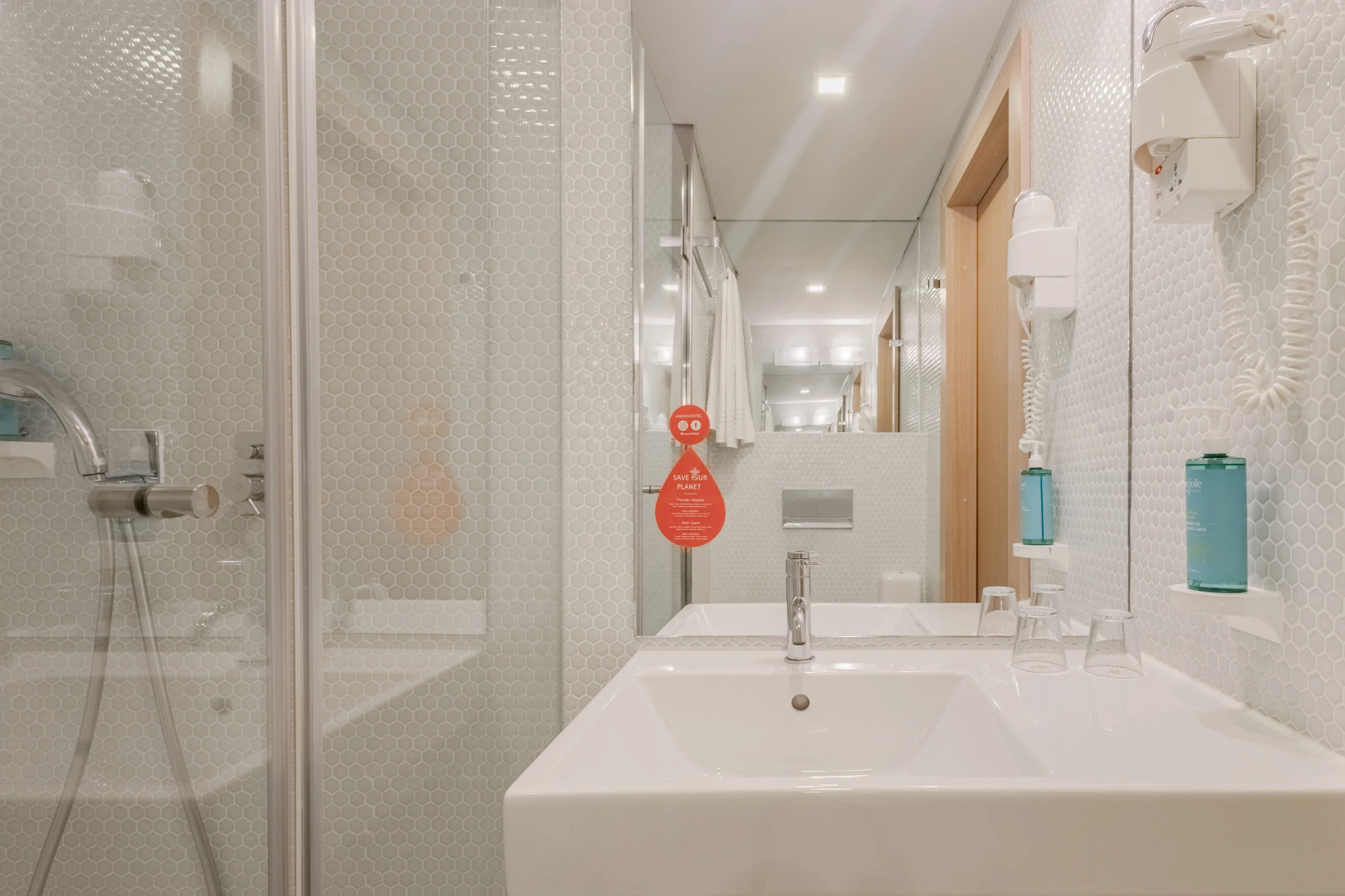 Moov Hotel Porto Norte