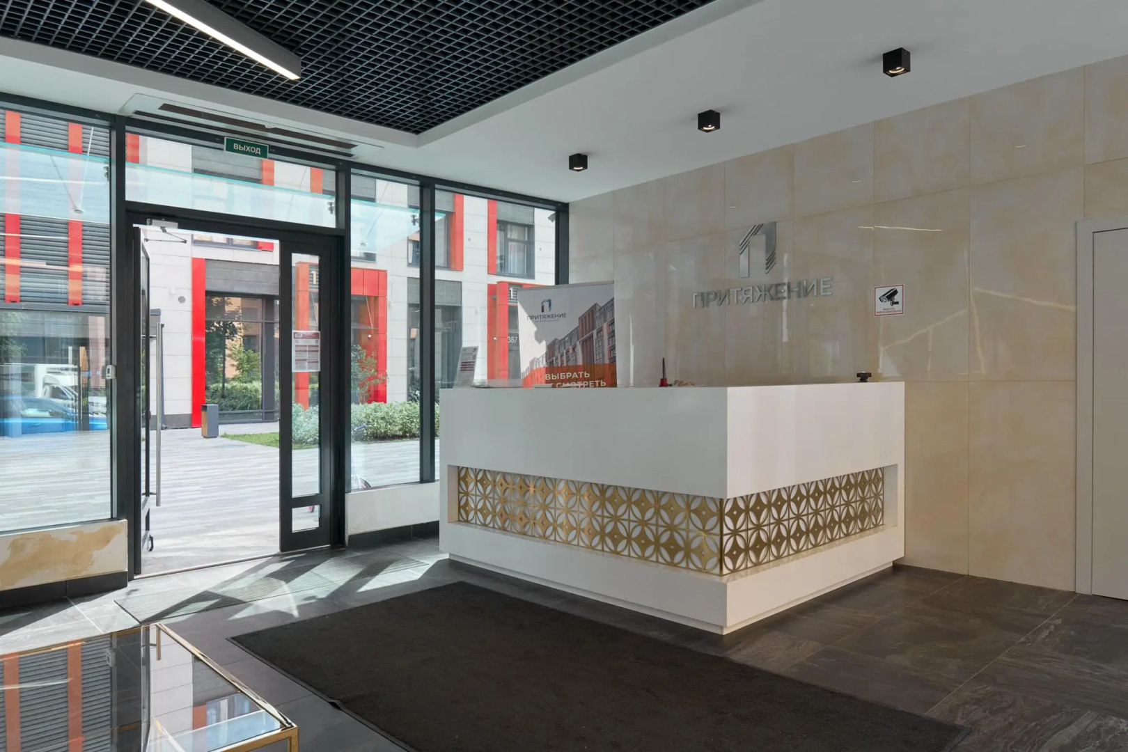 Апартменты на улице Александра Матросова