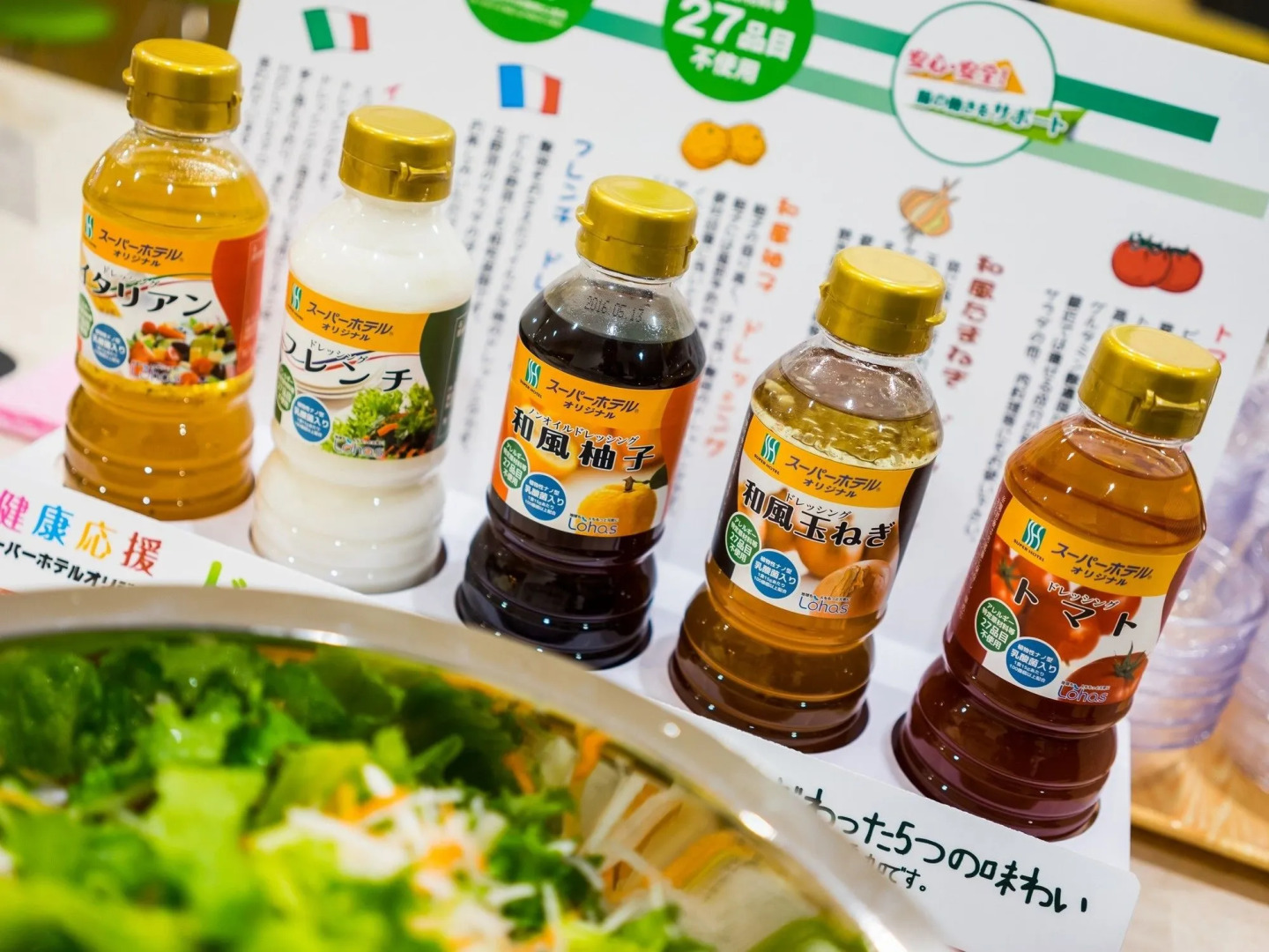 Super Hotel Kokuraeki Minamiguchi