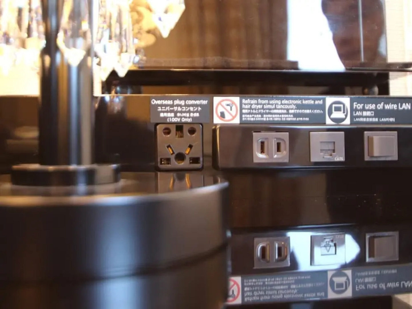 APA Hotel Shinosakaesaka-Ekimae