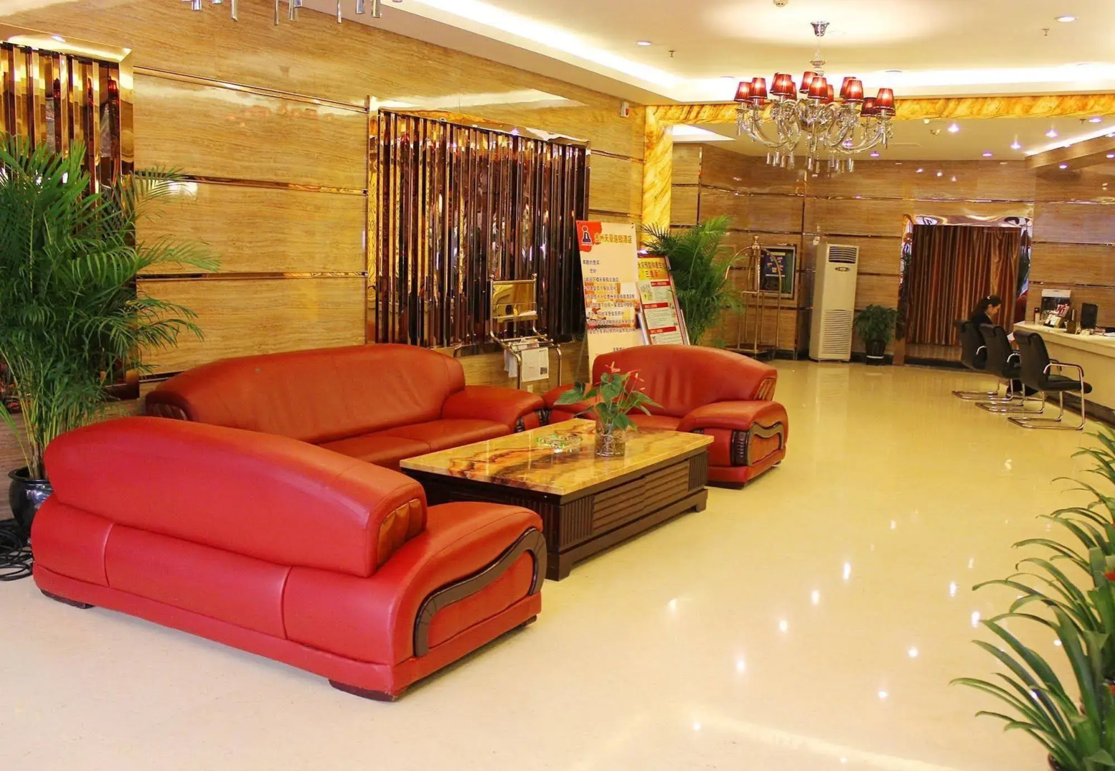 贵阳天豪假日酒店