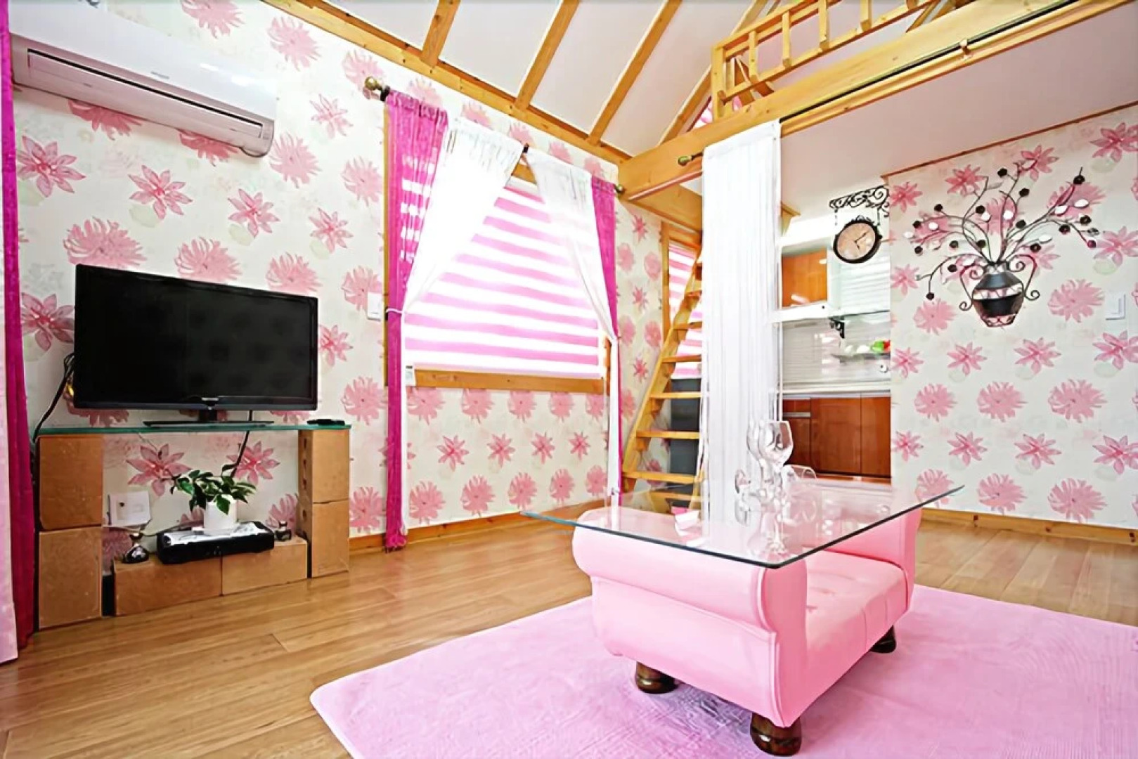 Yangpyeong So Pung Pension