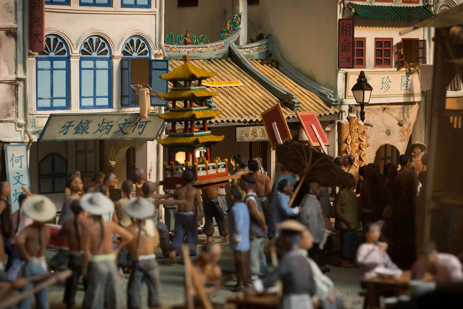 AMOY by Far East Hospitality