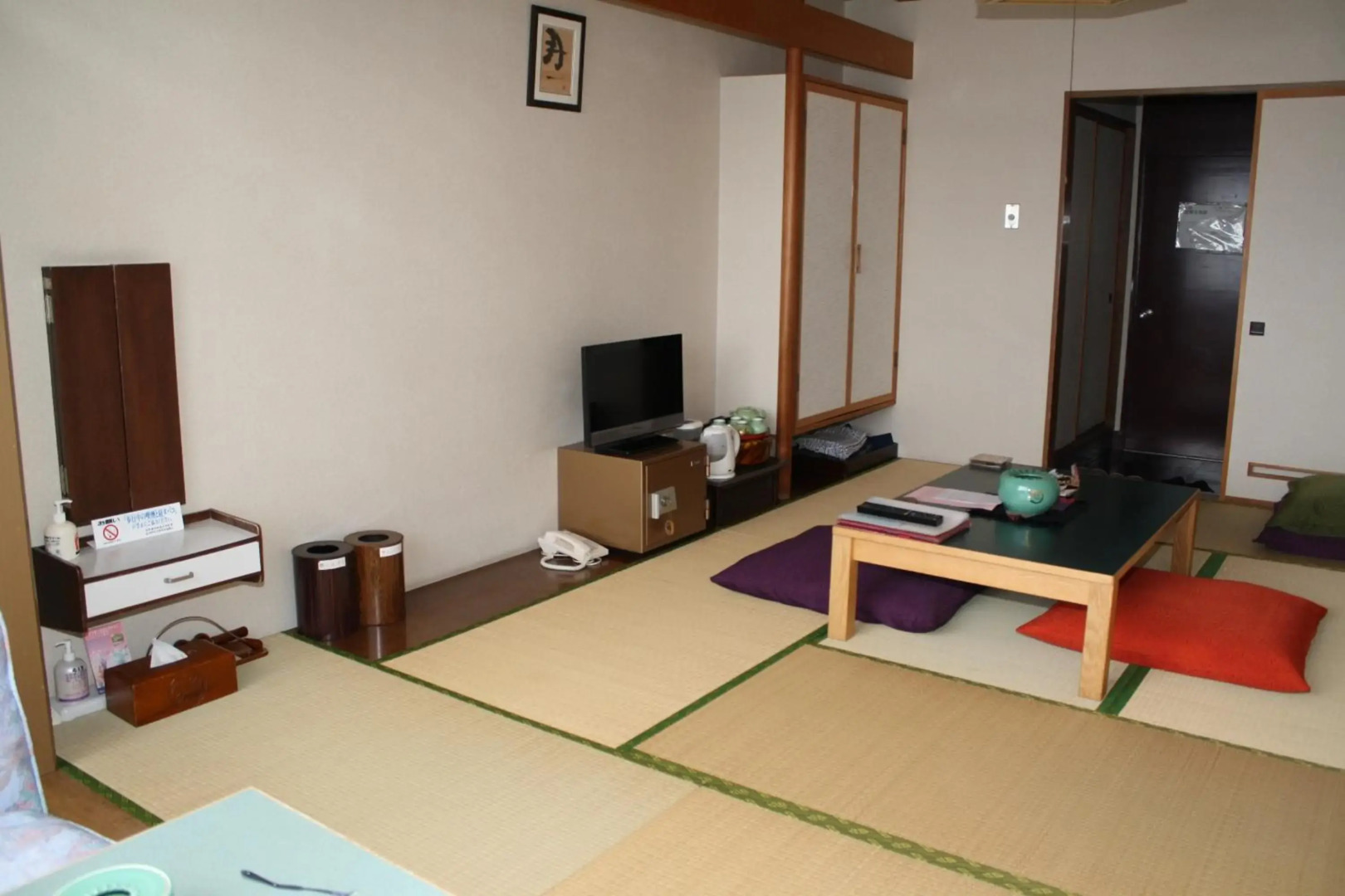 Hotel Grand Toya