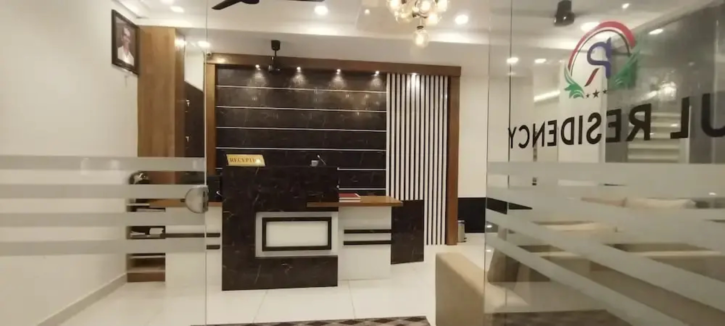 Paul residency
