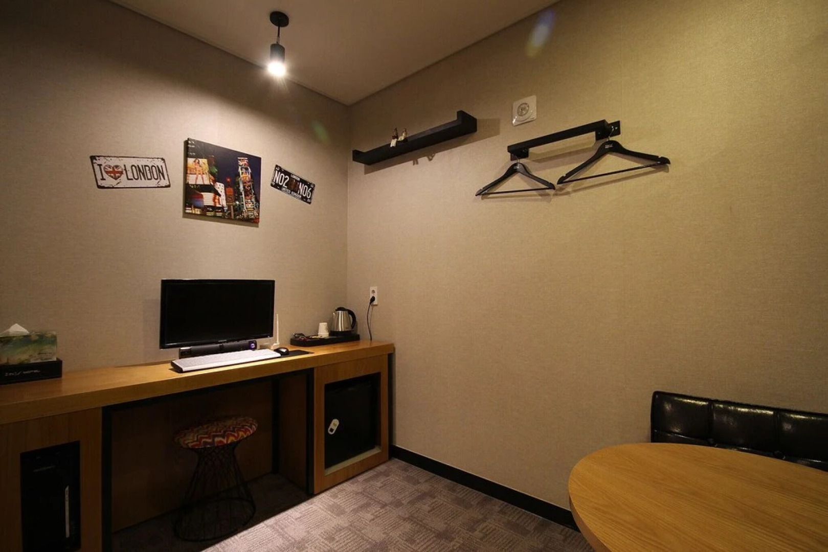 Sacheon (Samcheonpo) 2in1