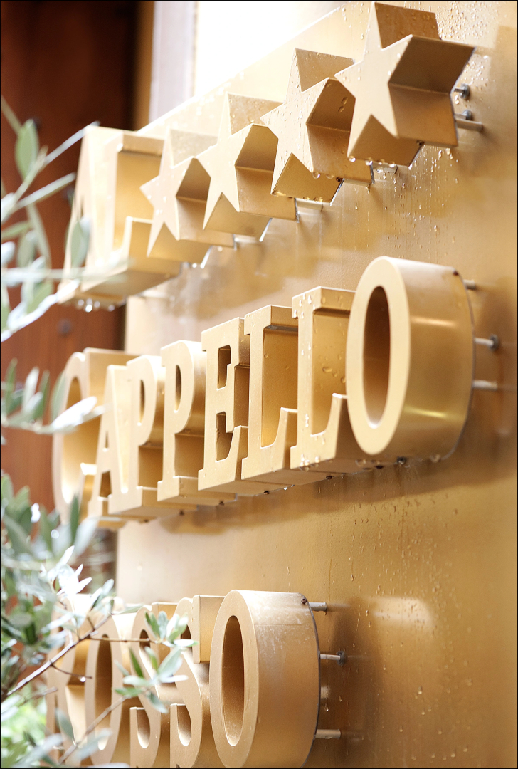 Phi Hotel Bologna