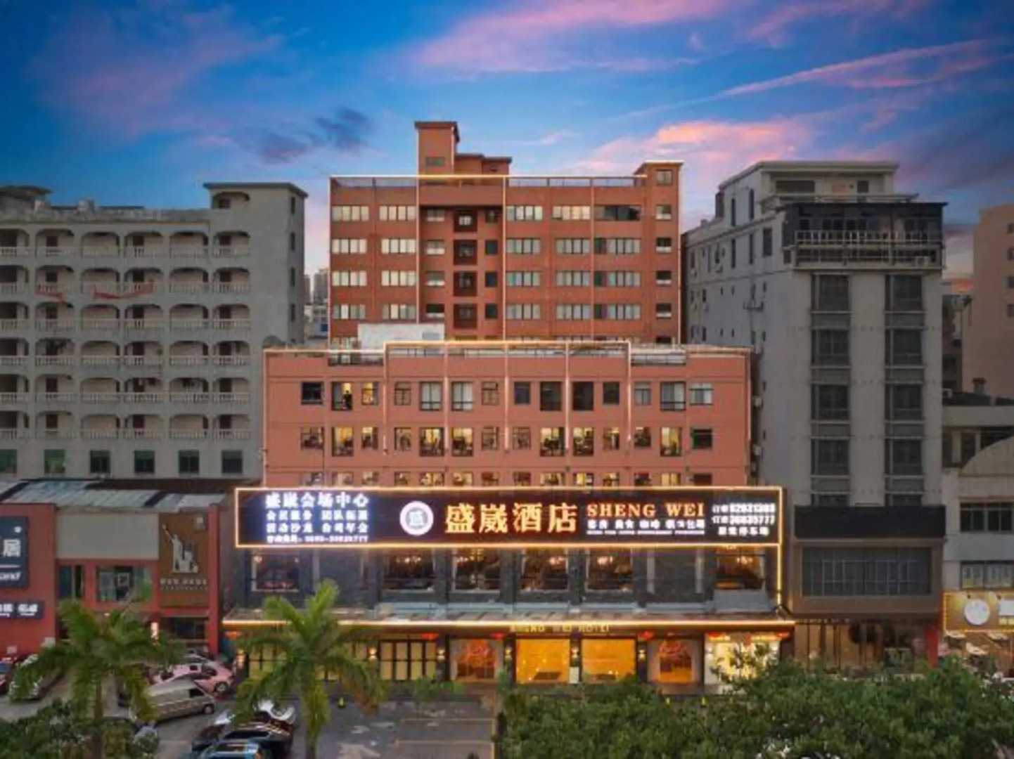 Qionghai Shengwei Hotel (Yinhai Road Branch)