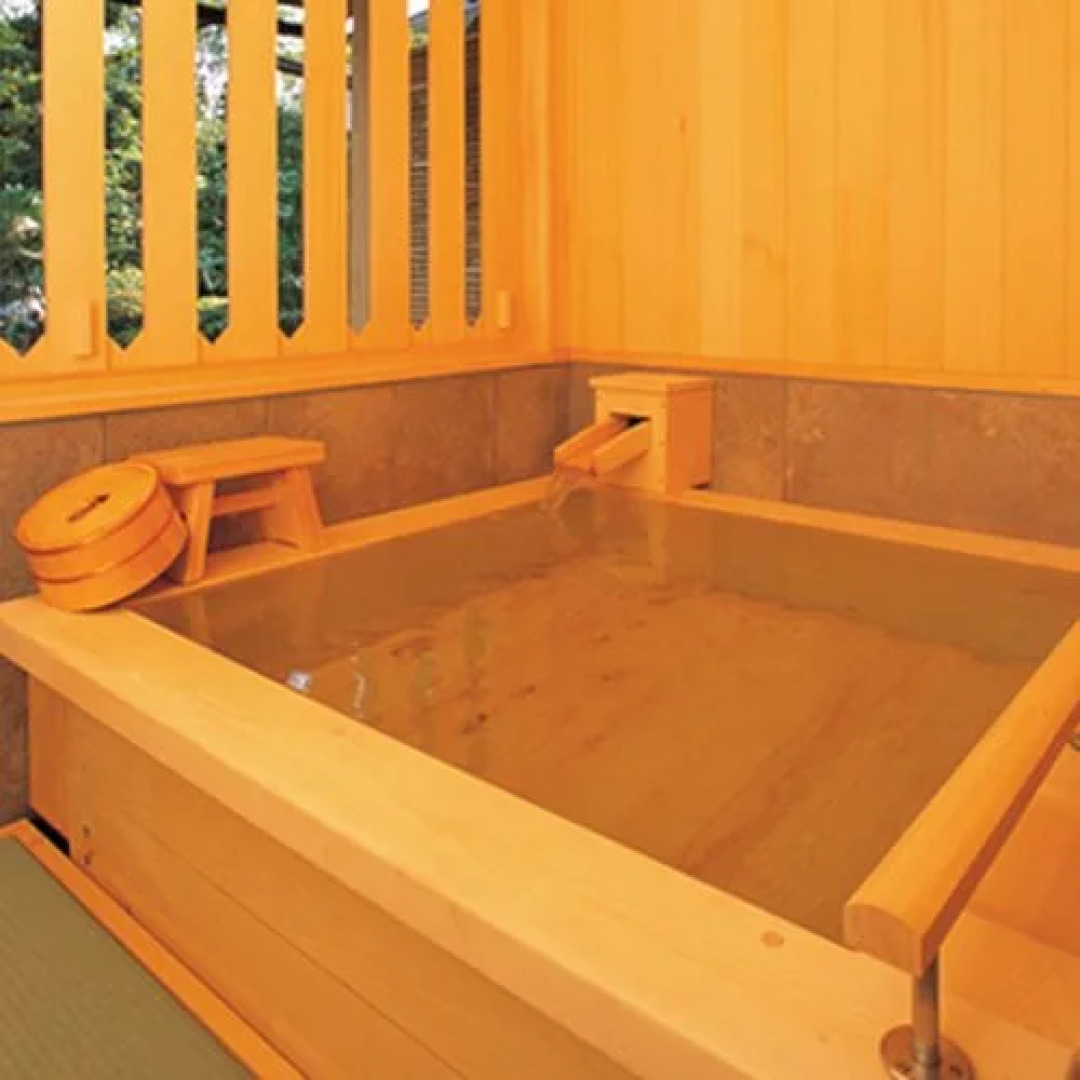 Zaimoku Sakaeya Ryokan