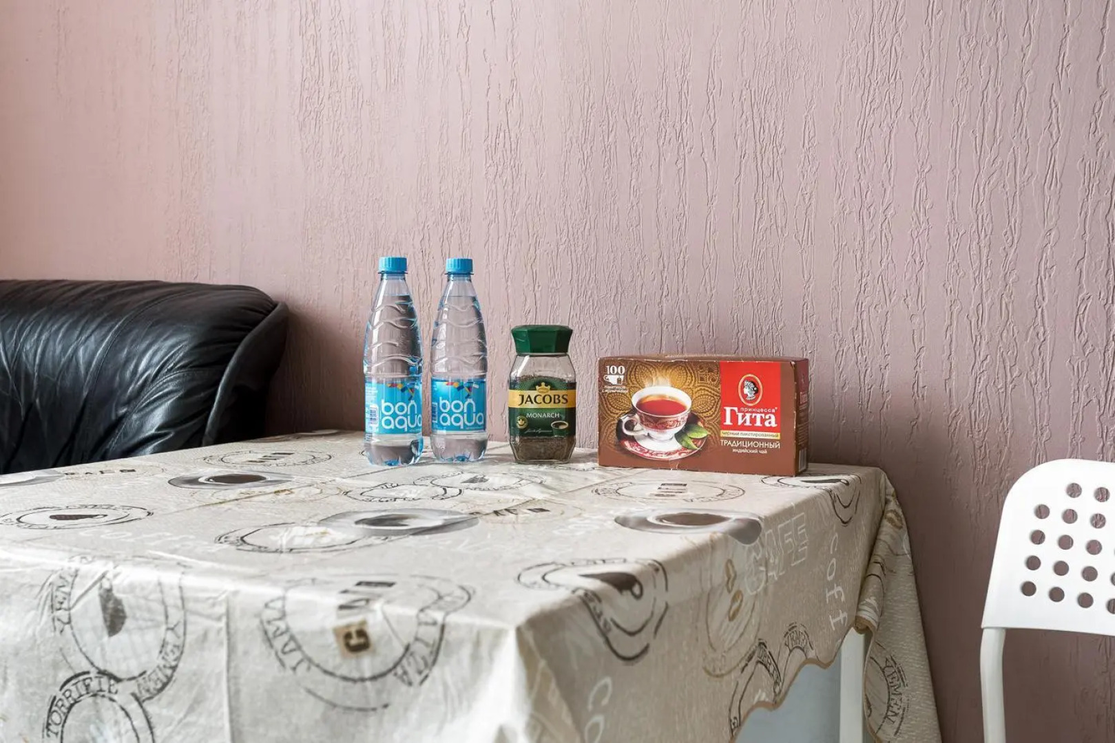 BestFlat24 (БэстФлэт24) на улице Полярная 31 строение 1