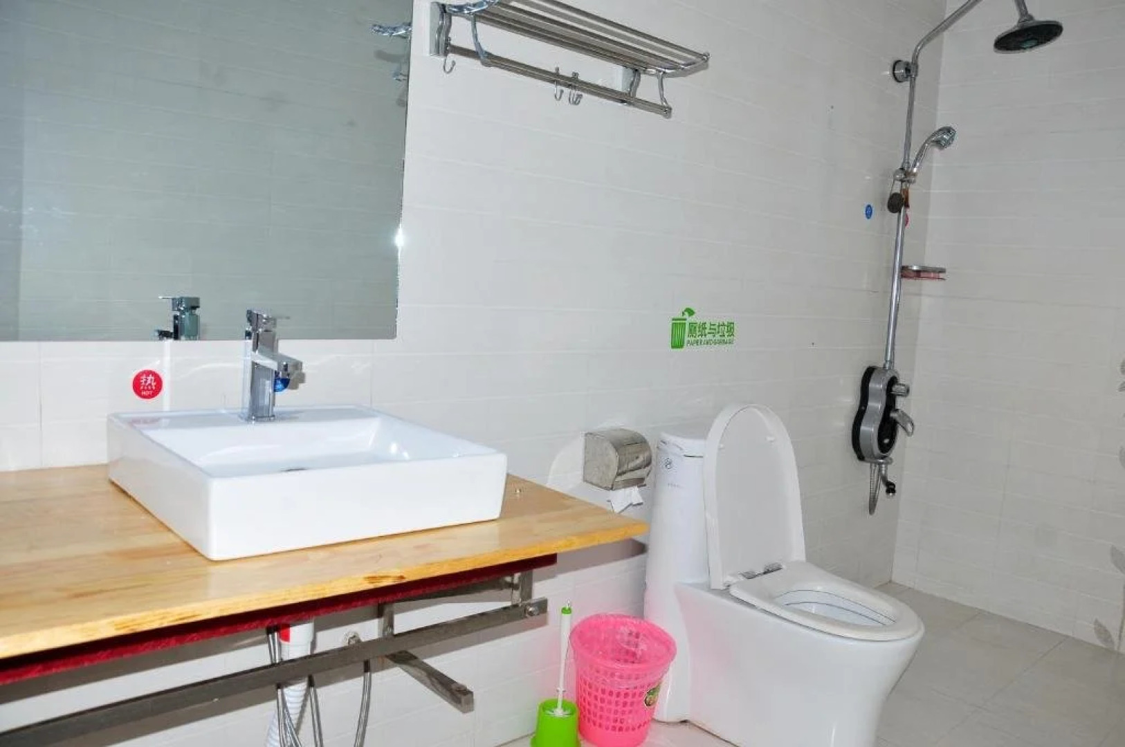 In the Spring International Youth Hostel