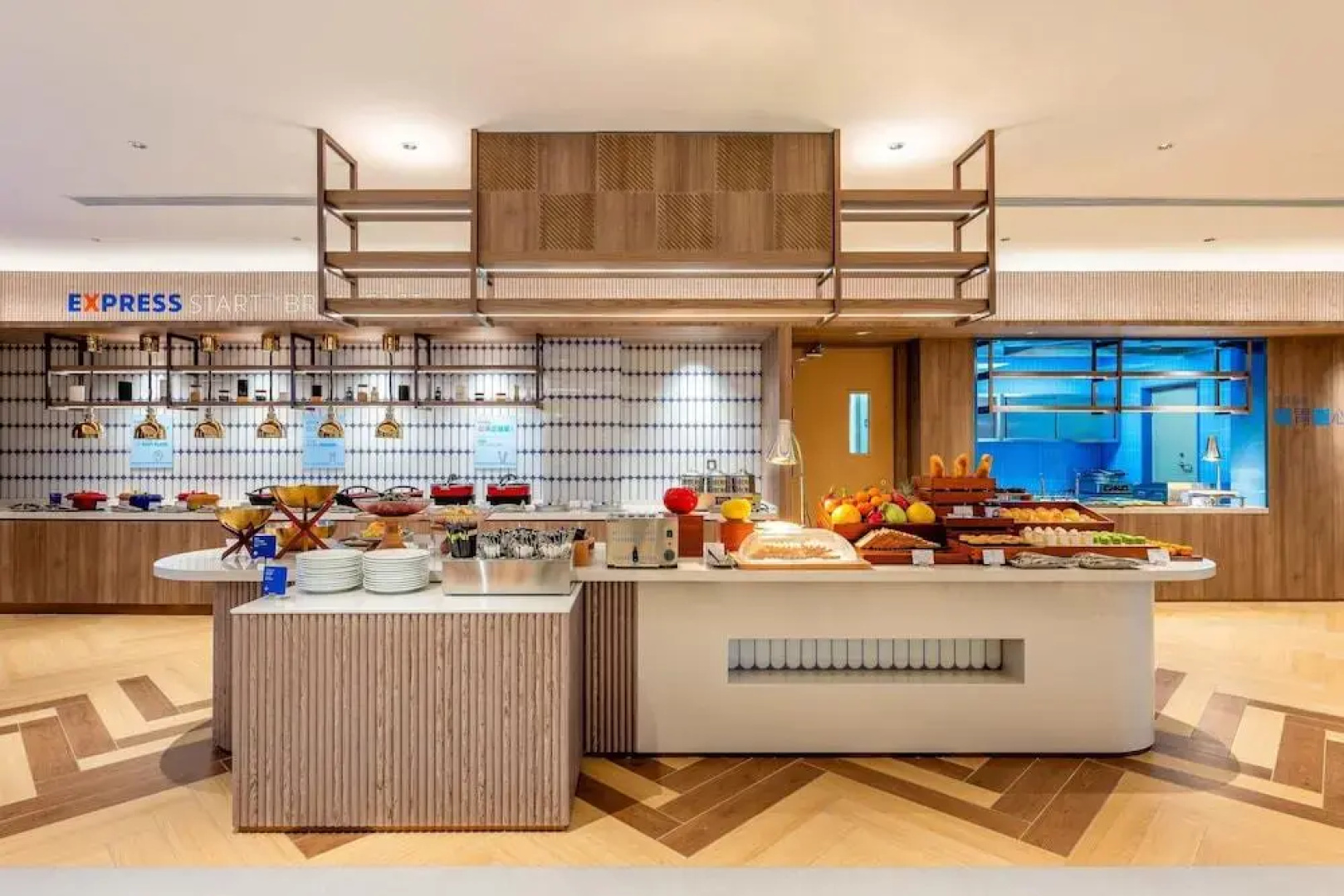 Holiday Inn Express Liaocheng Etdz by IHG