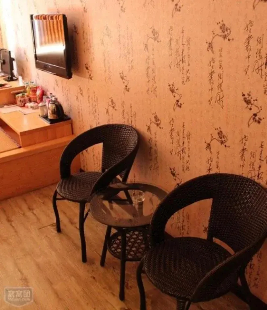 Tianyu Fashion Hotel