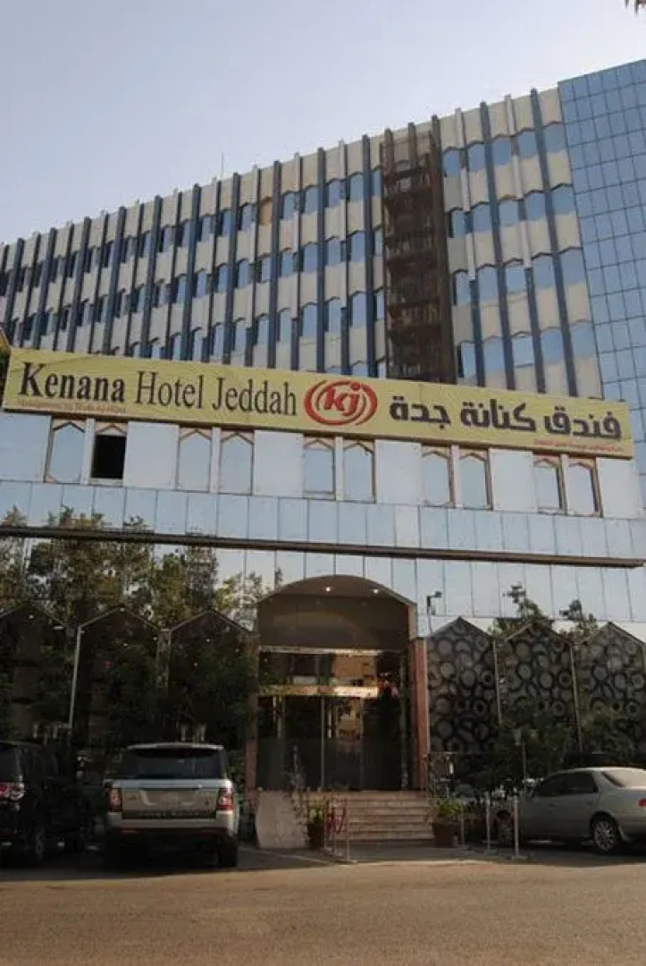 Kenanh Jeddah Hotel