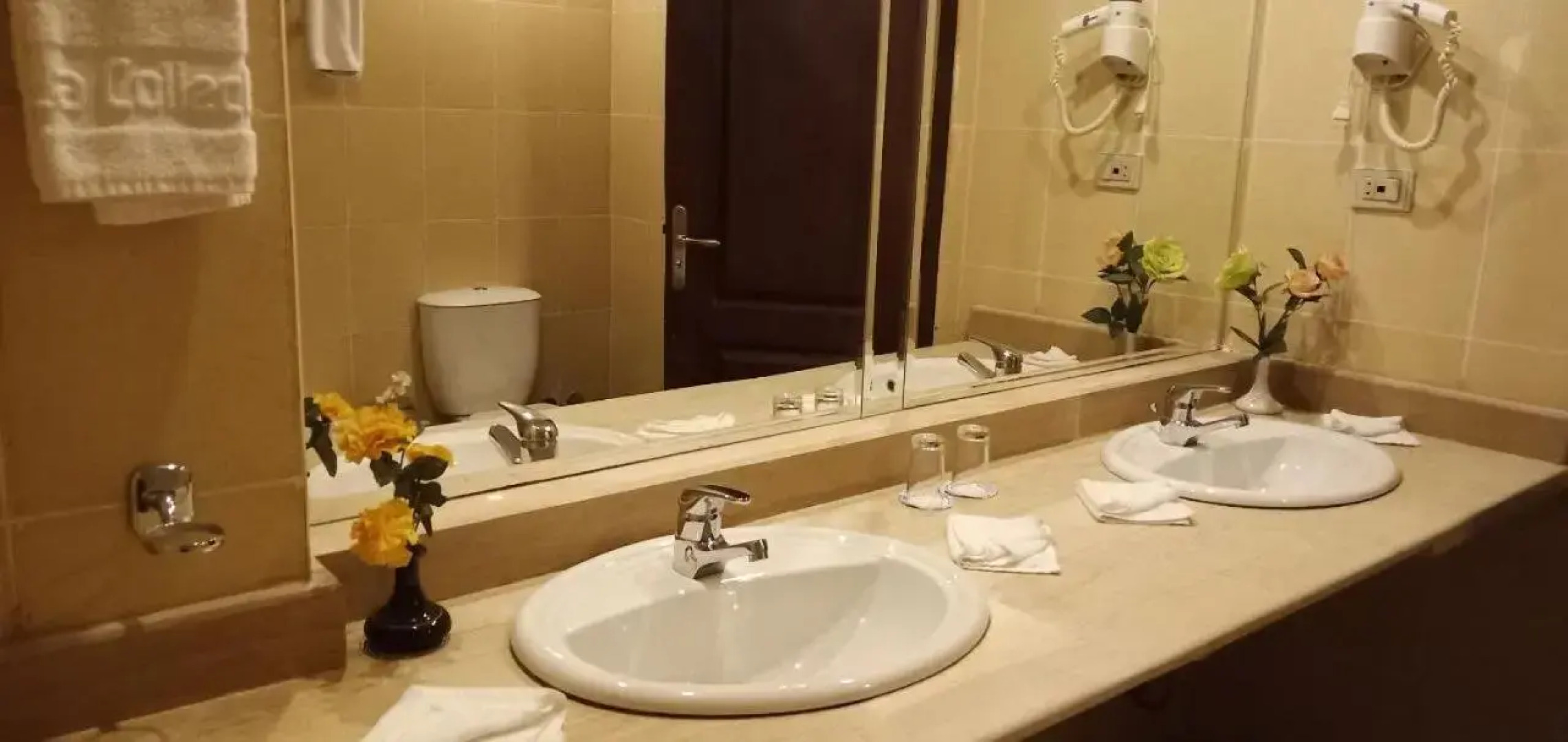 Sharm Bride Resort Aqua & SPA