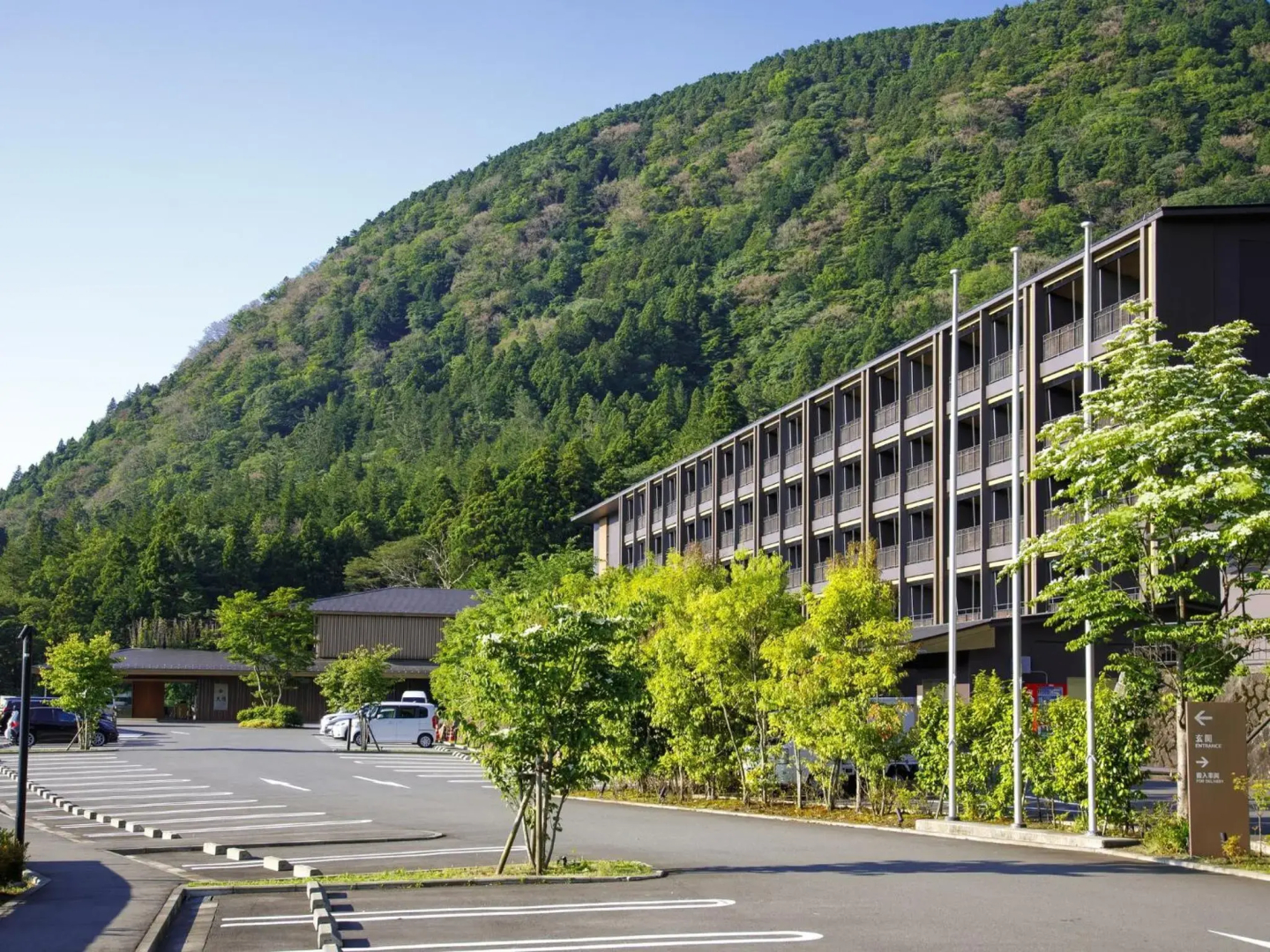 Отель Hakone Kowakien Ten-Yu