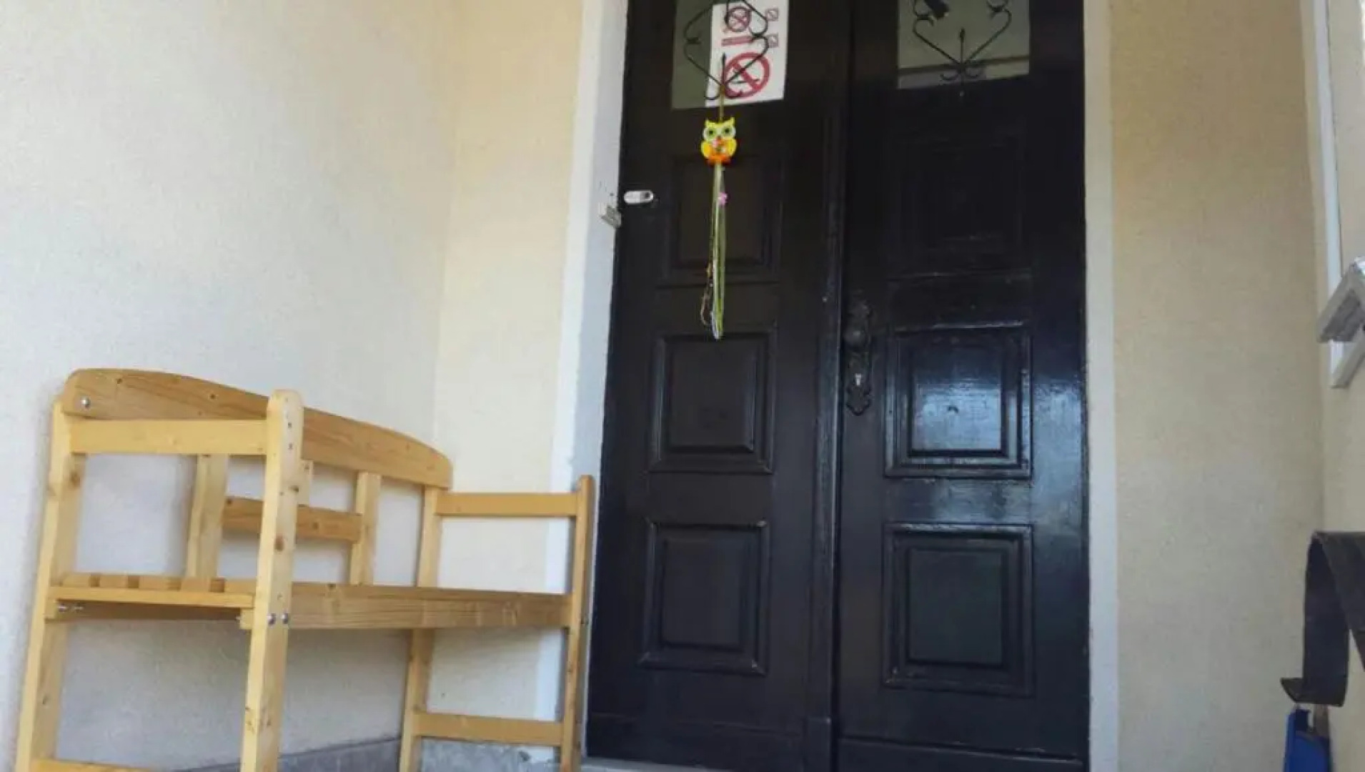 Ferienwohnung "Am Vaterlandsgrubenweg"