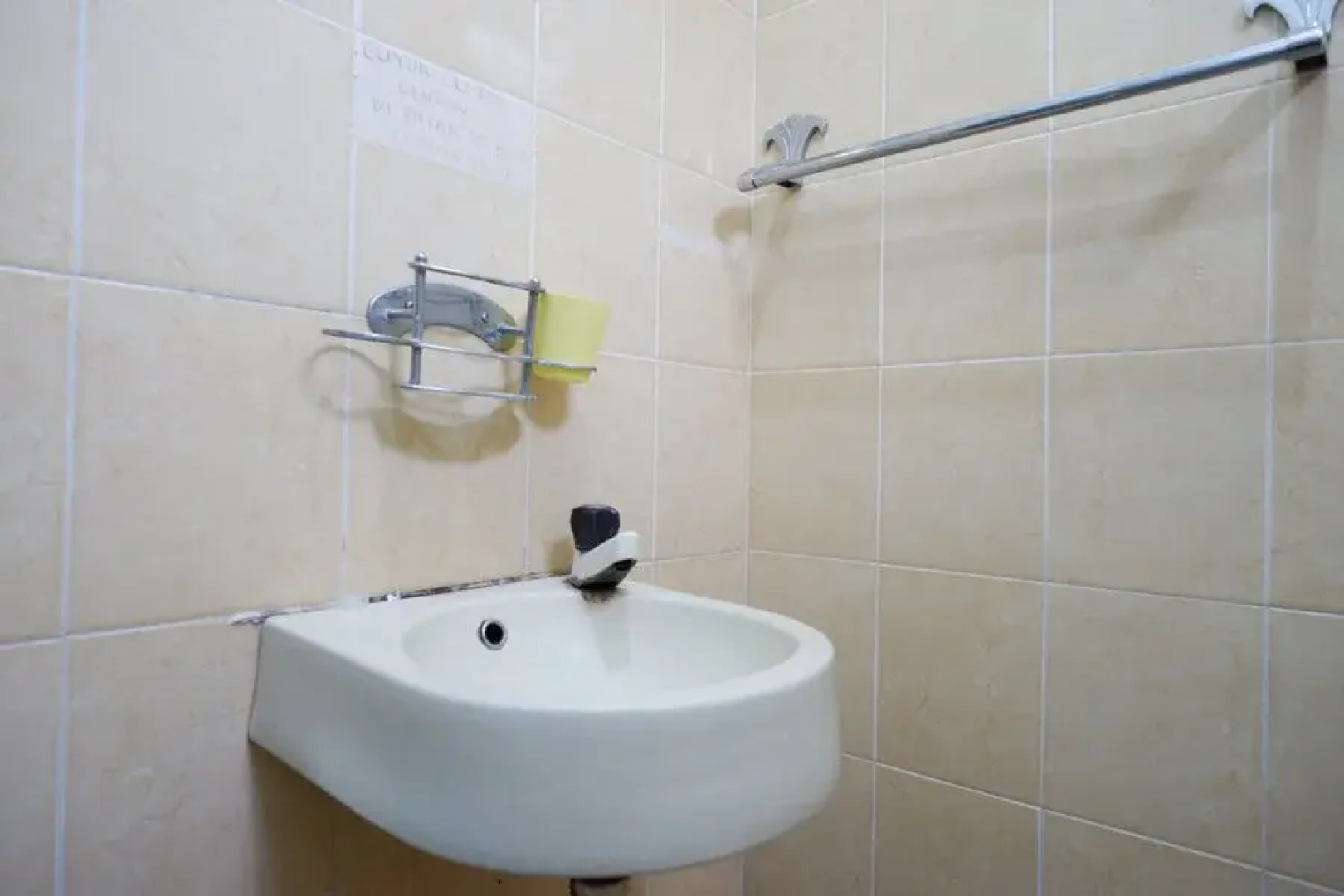 Sunan Bonang Asri Homestay