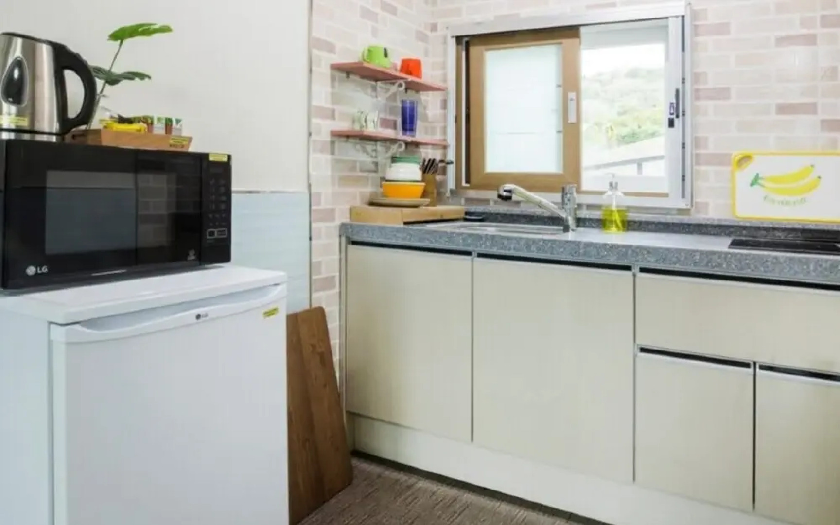 Uljin Serendipity Pension