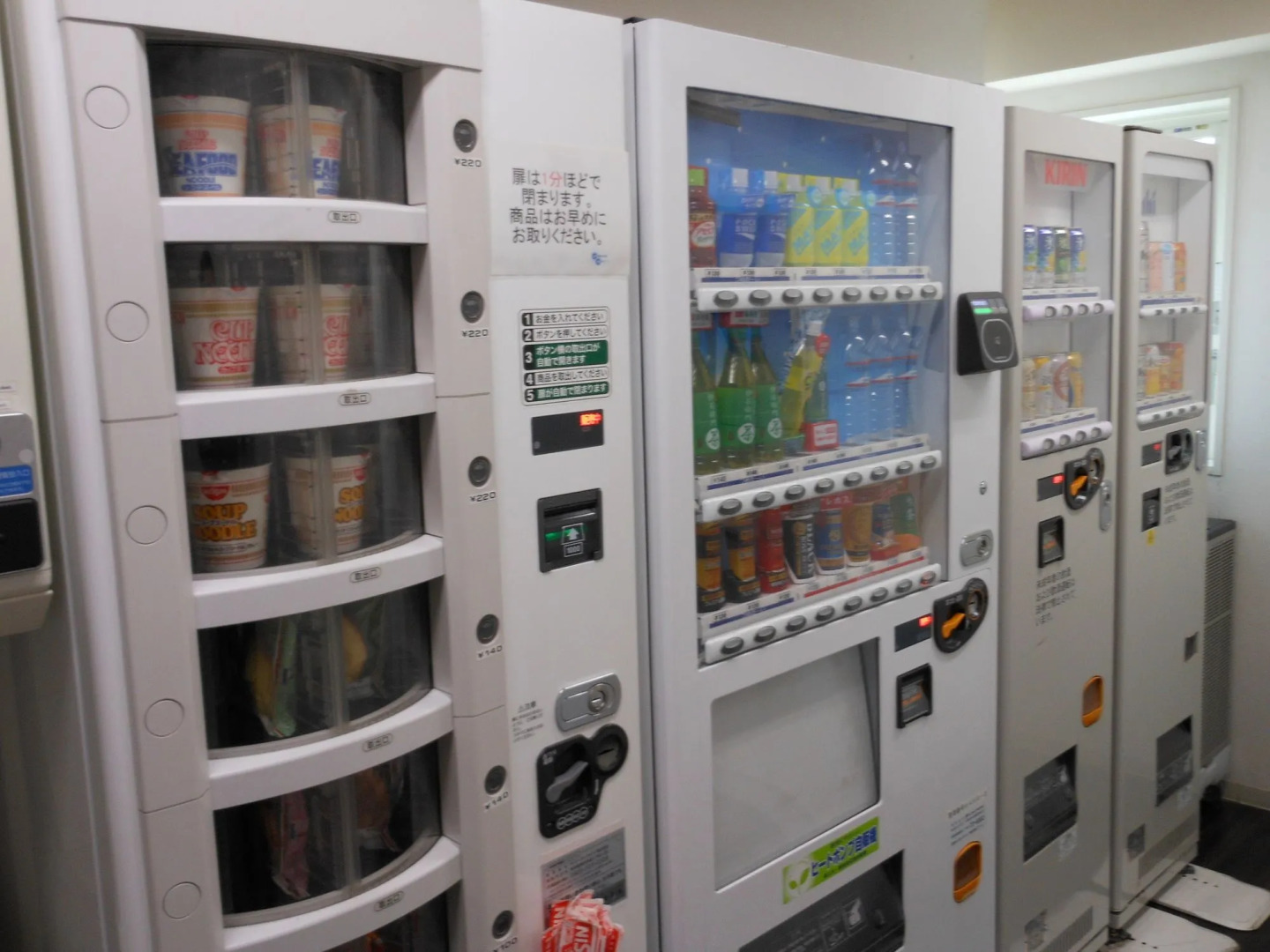 Meitetsu Inn Nagoya Sakuradori