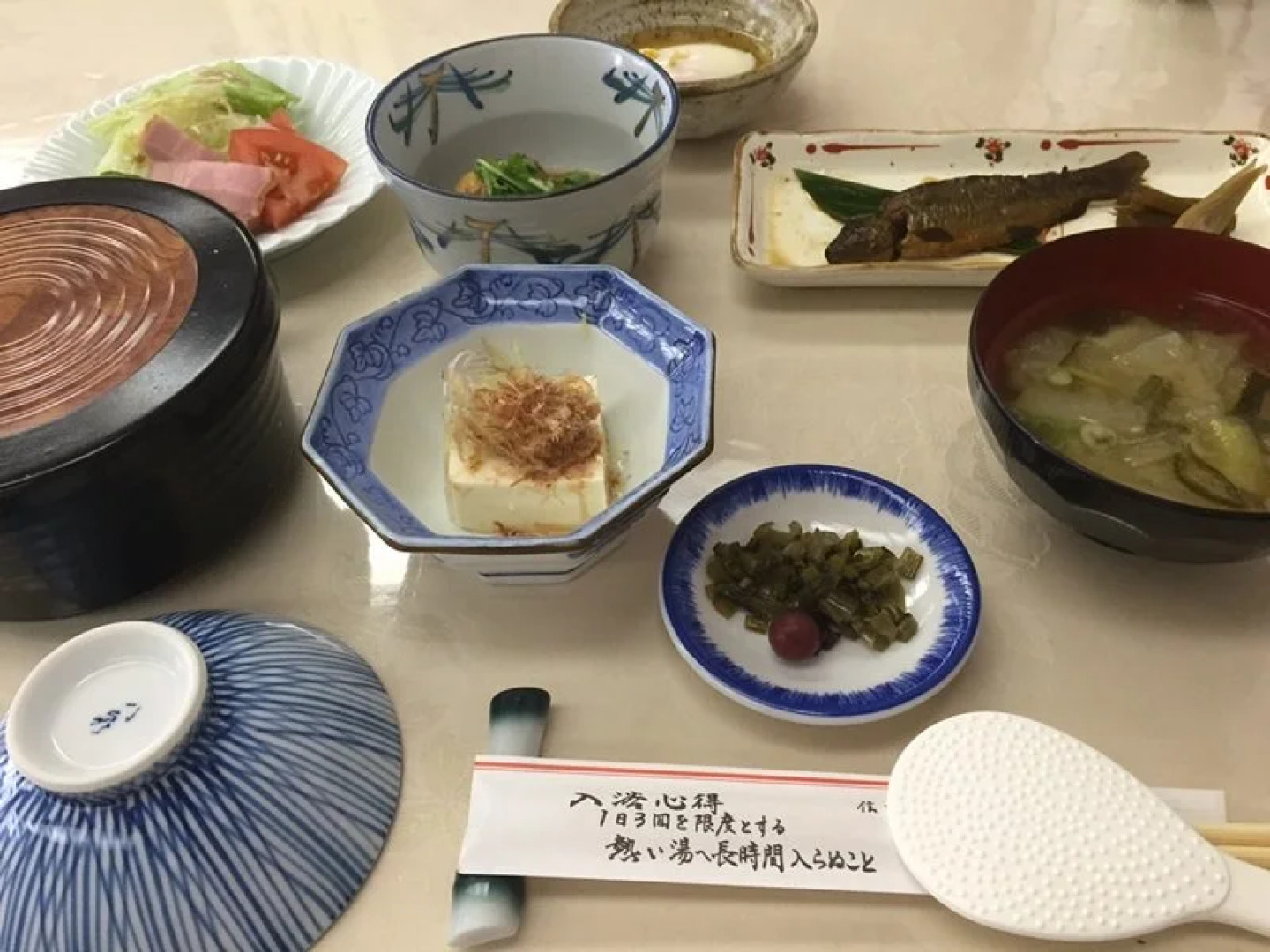 Kakeyu Onsen Tsuruya Ryokan