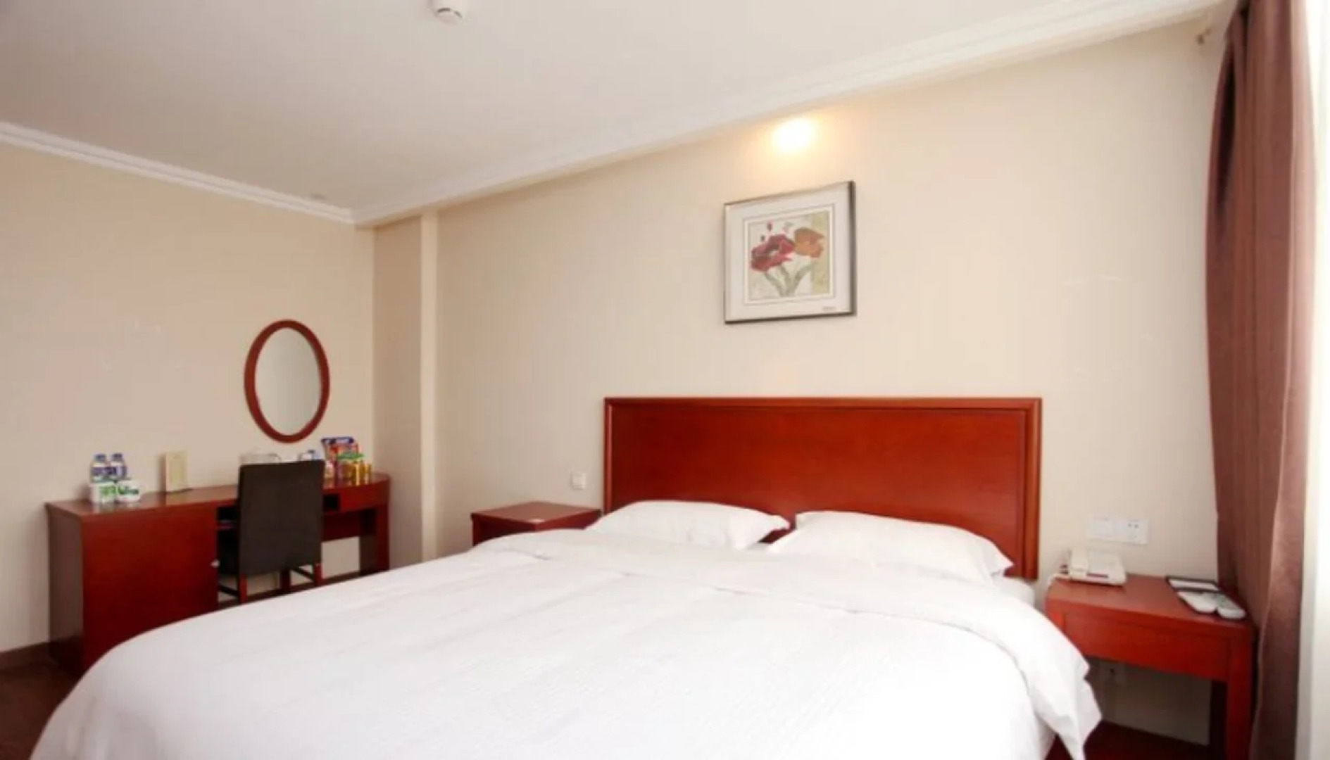 GreenTree Inn YanCheng XiangShui ChenJiaGang RenMin (E) Road HuangHai Road Business Hotel