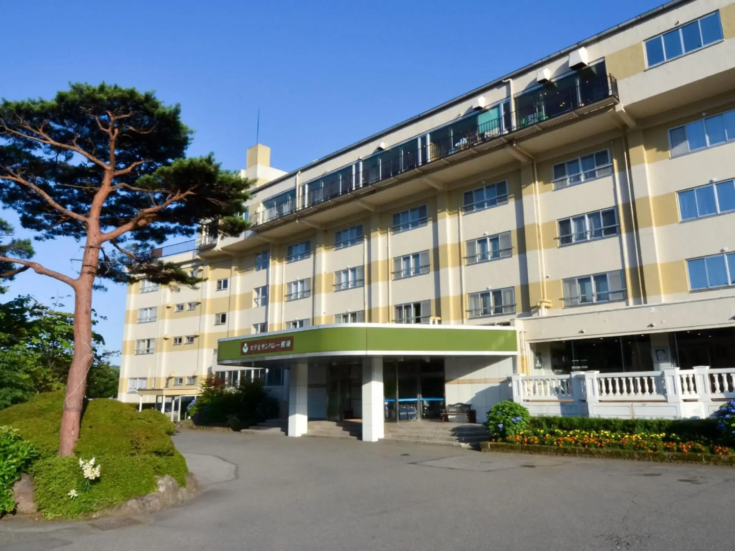 Hotel Sun Valley Nasu