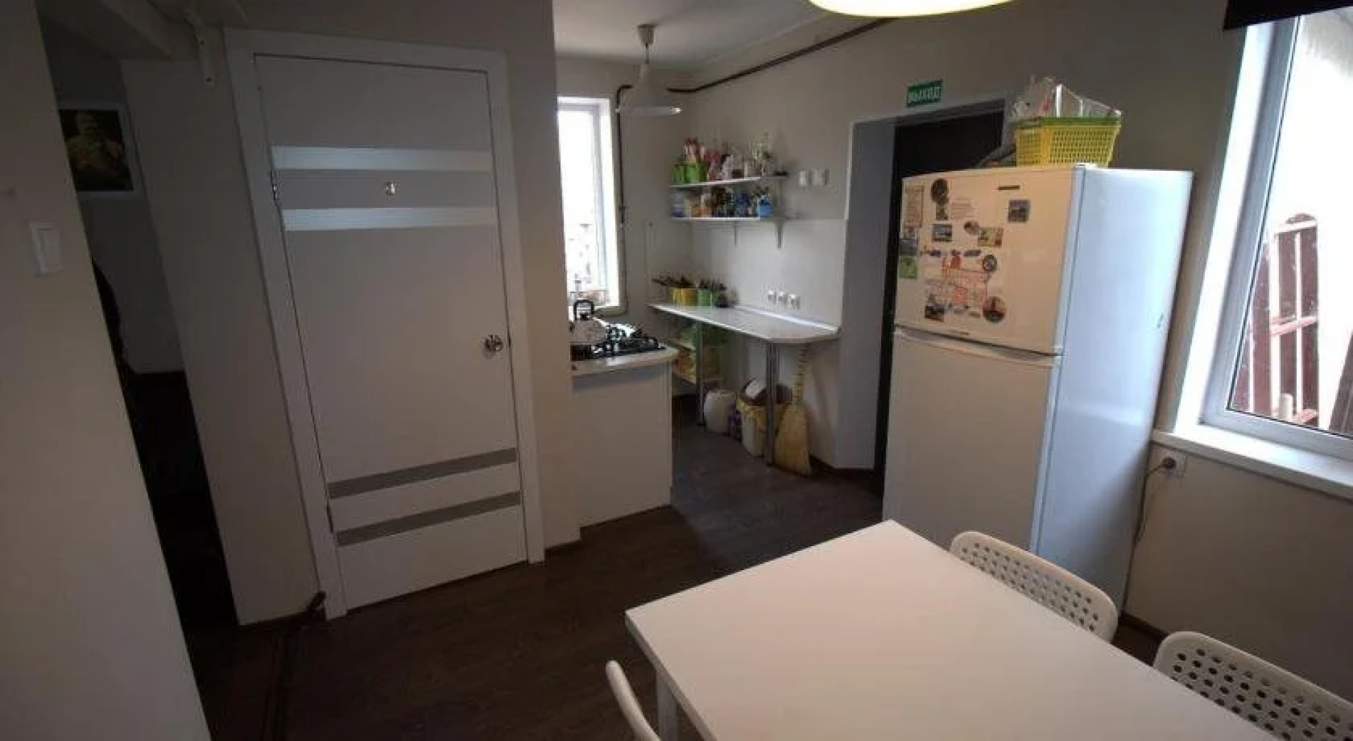 Hostel Poddubnyj