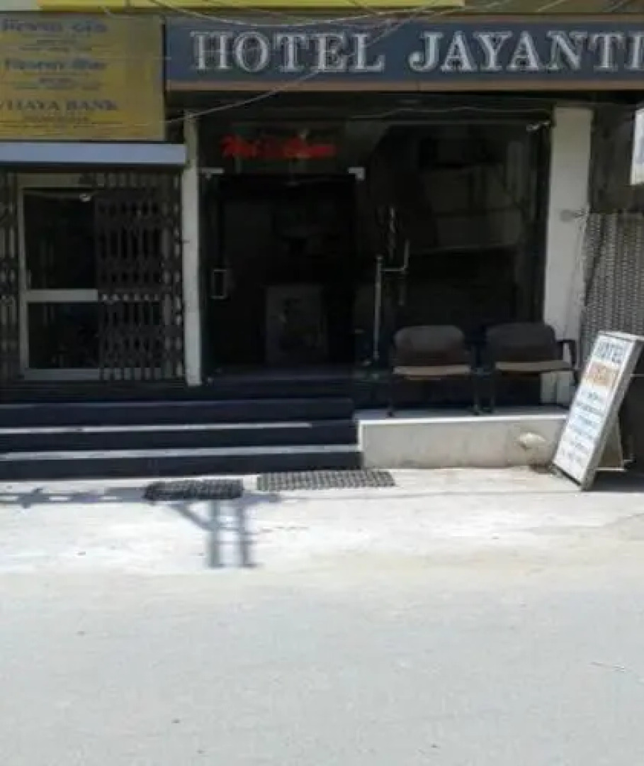Hotel Jayanti