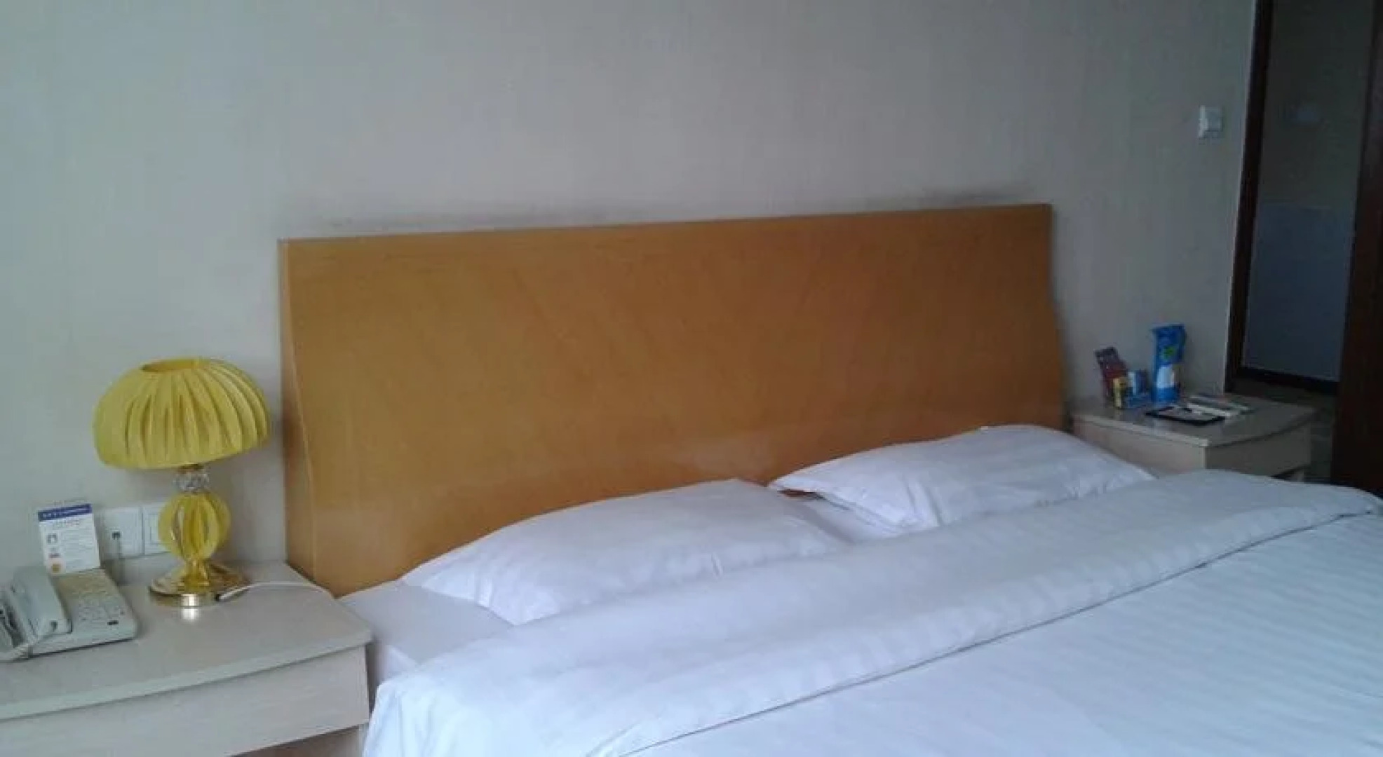 Super 8 Longyan Fa Zhan Plaza