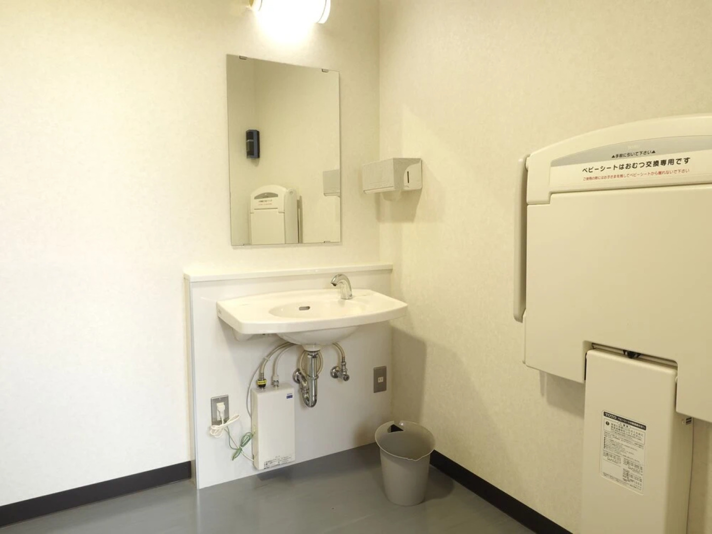 Natureling Hotel Kome-Honjin