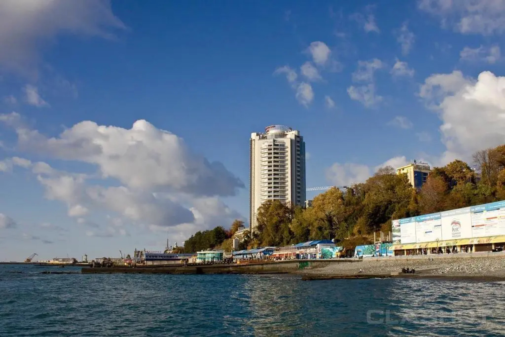 Центральный