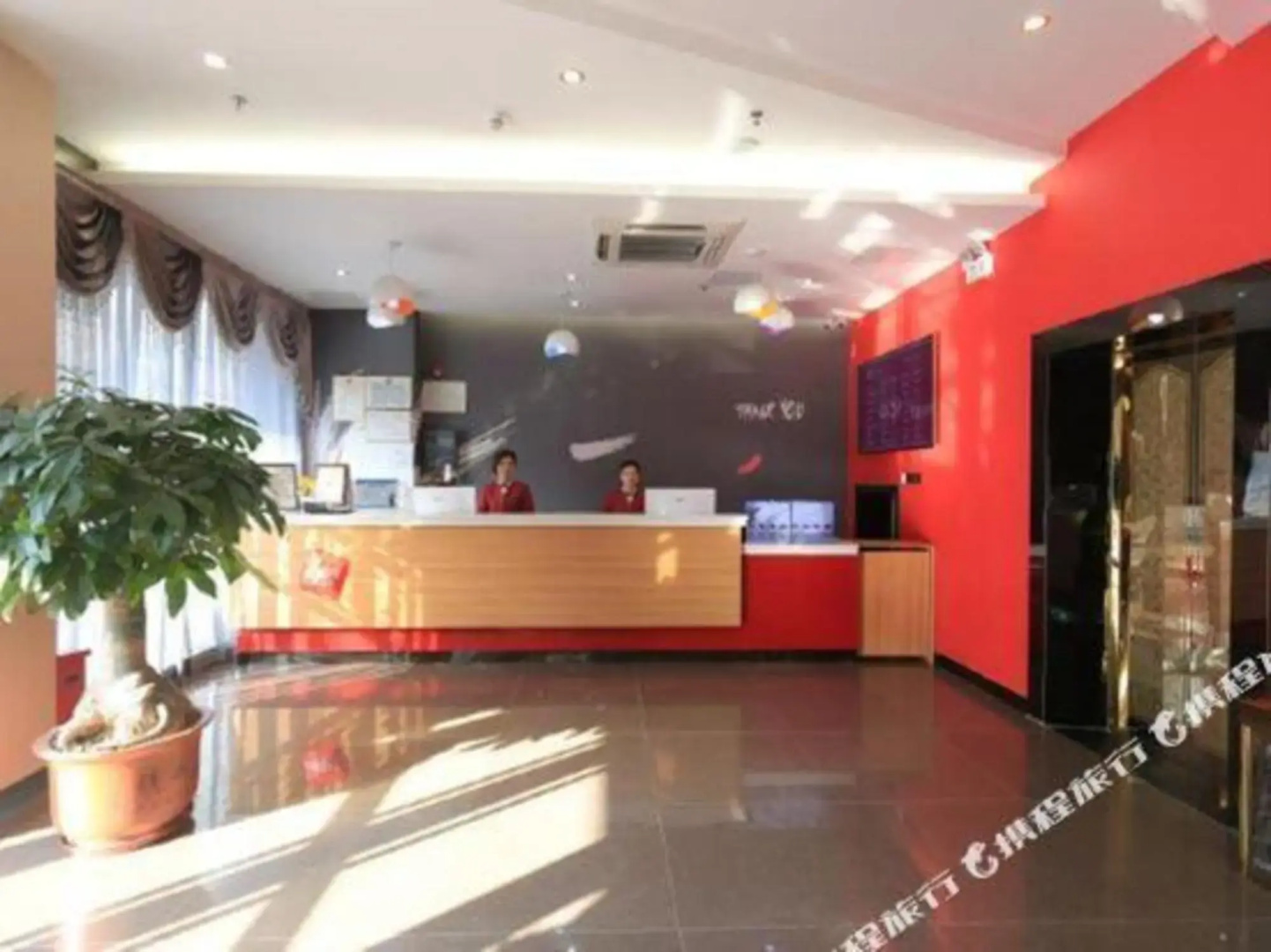 Quan Tong Hotel