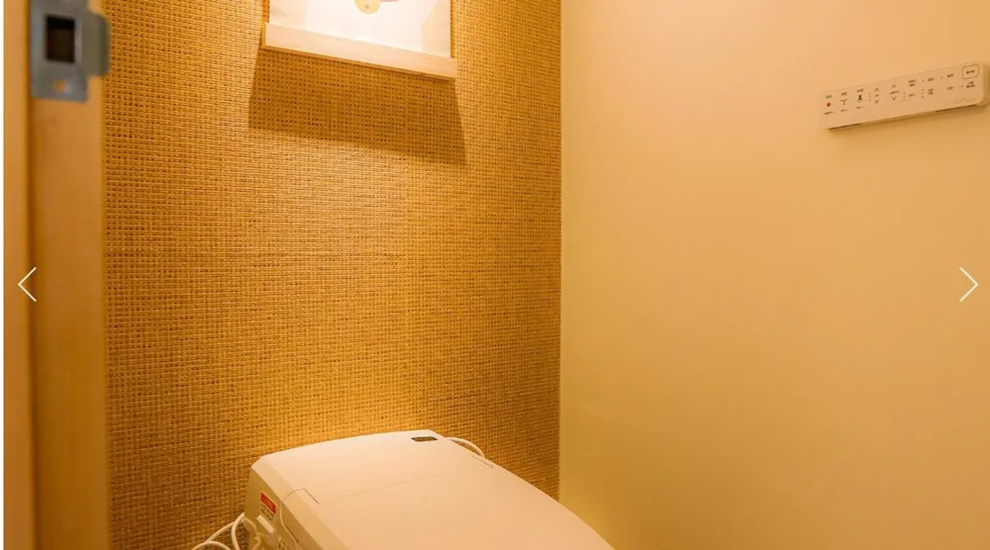 Tomonoya Signature Ryokan Namhae