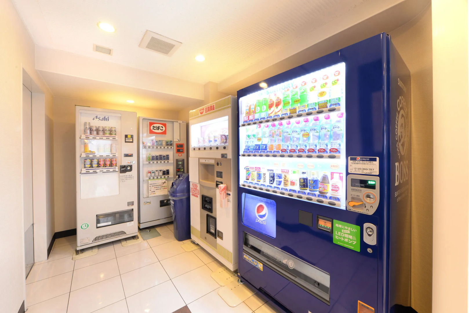 Vessel Hotel Higashi - Hiroshima